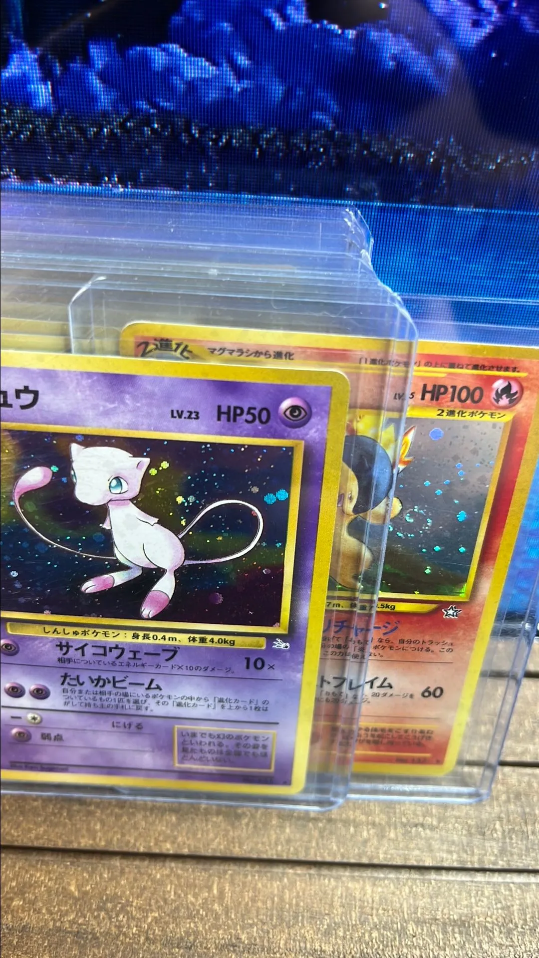 Product image for VIBIN' Binder-LP Vintage Holo