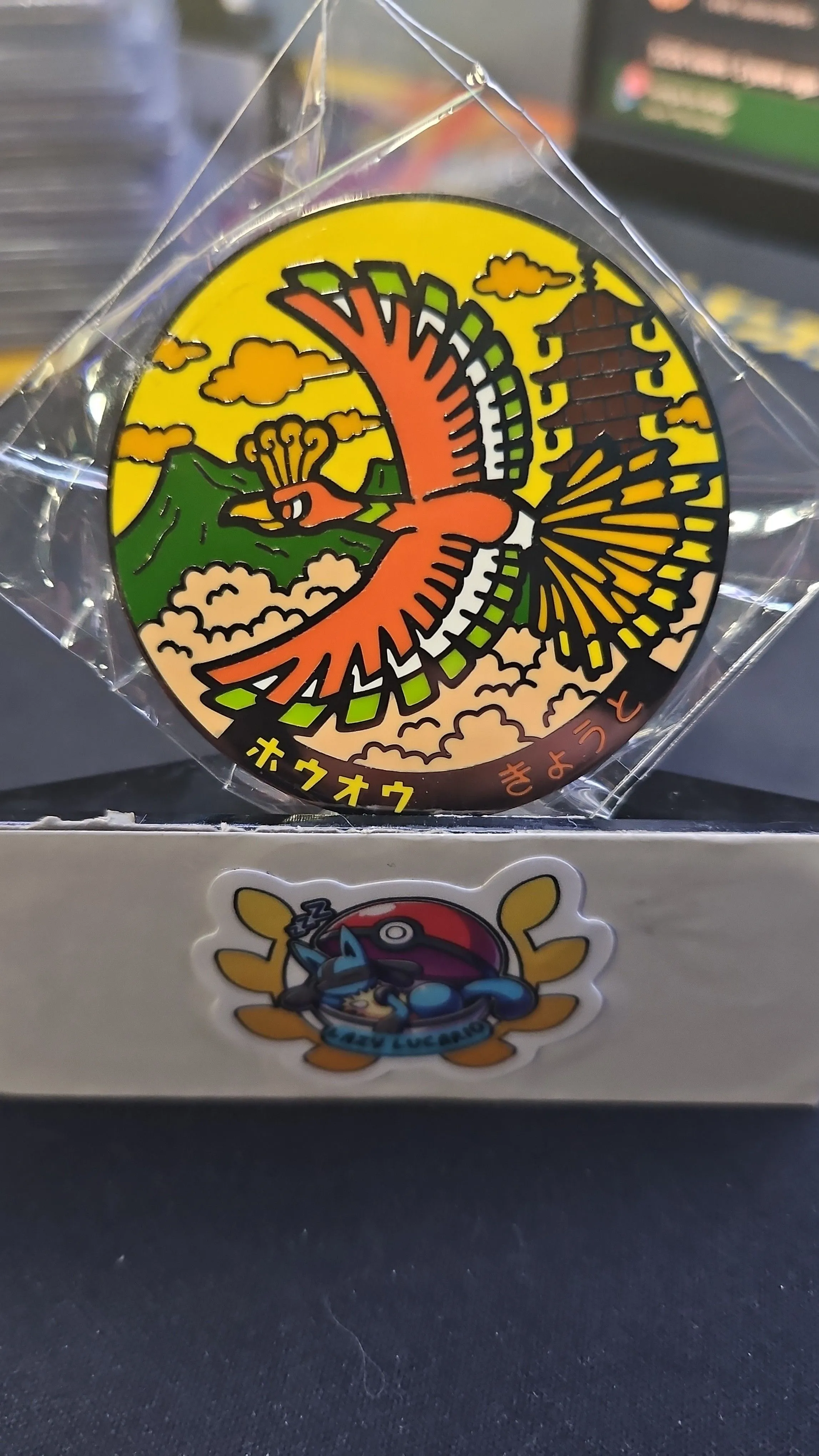 Product image for HO-OH JUMBO PIN