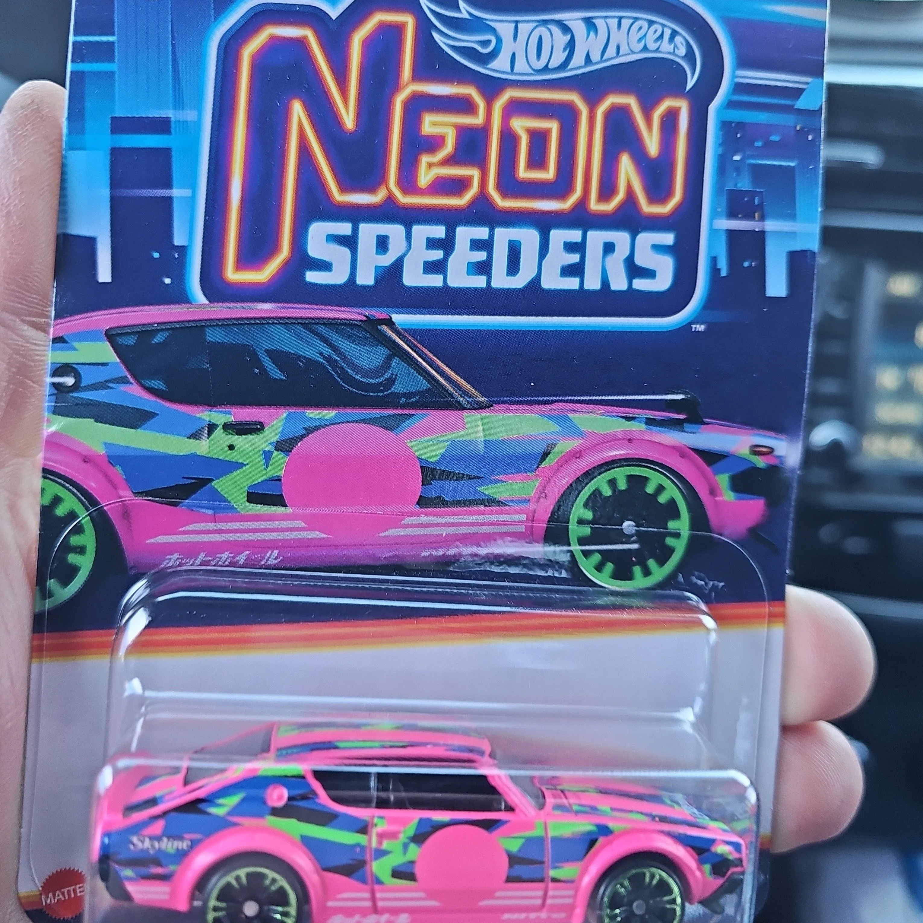 Product image for neon speeders set 8 of 8