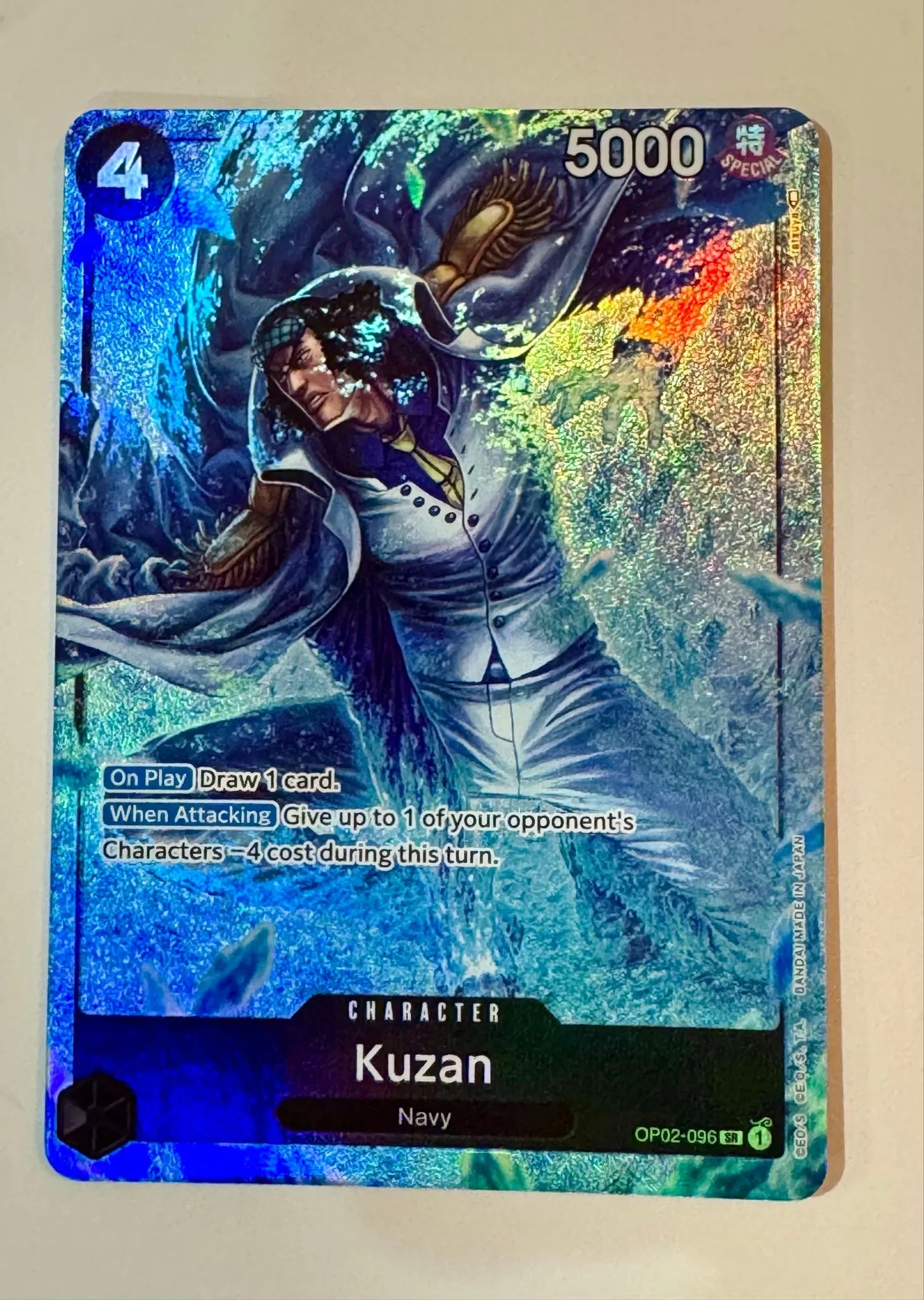 One Piece Paramount War Super Rare Kuzan OP02-096 (Alternate Art)