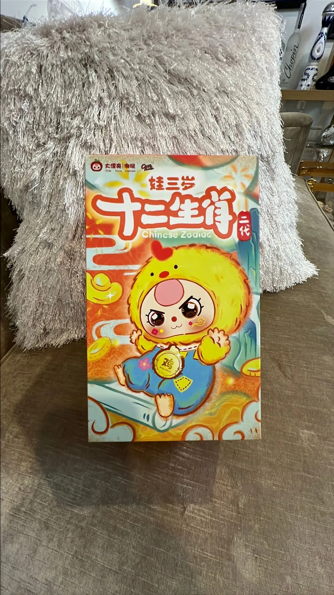 75fd5d91-5664-43db-a780-07f7b55502a8