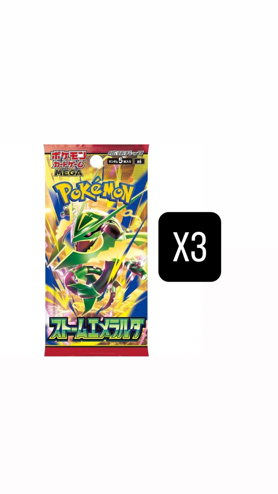 7616d582-143e-4e62-a374-6d78a0e64e1e