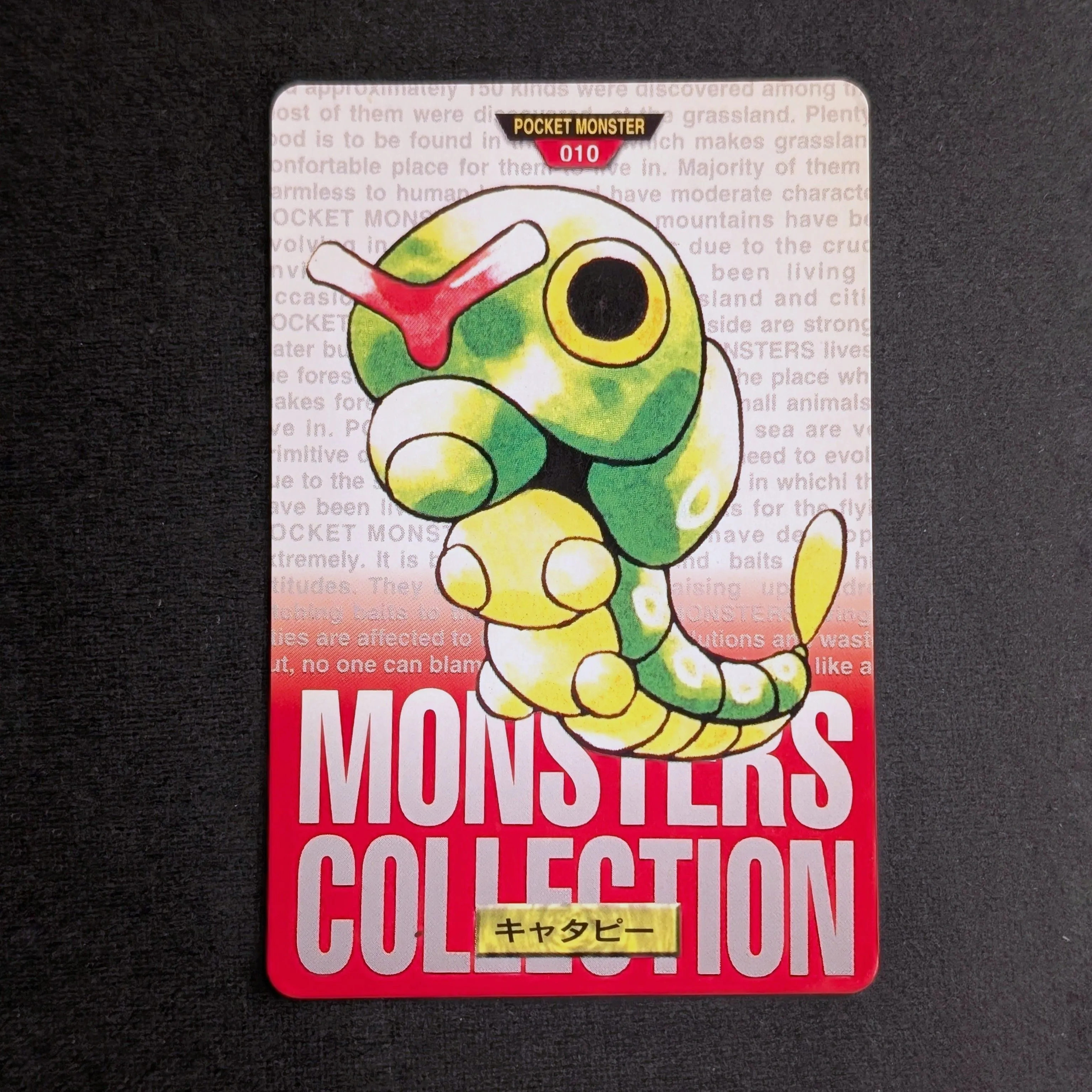 1996 Caterpie Carddass Bandai  Vintage Pokmon Card (LP)   Whatnot:  Shop, Sell, Connect