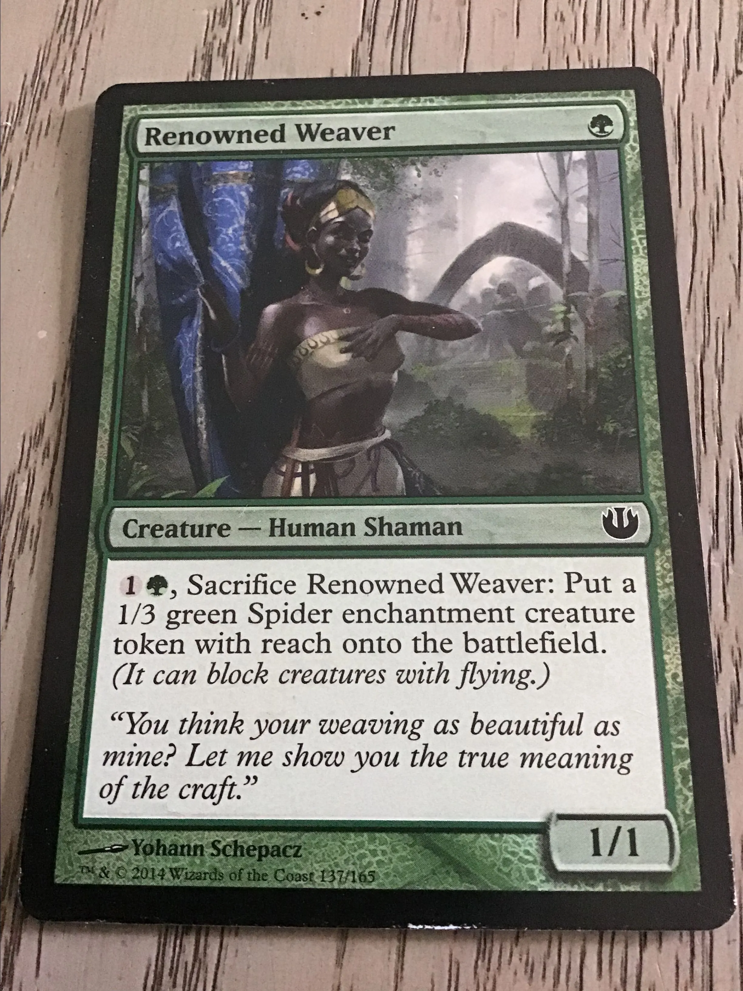 Product image for MTG: Single Foil 2