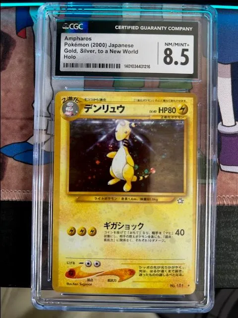 Product image for Ampharos
