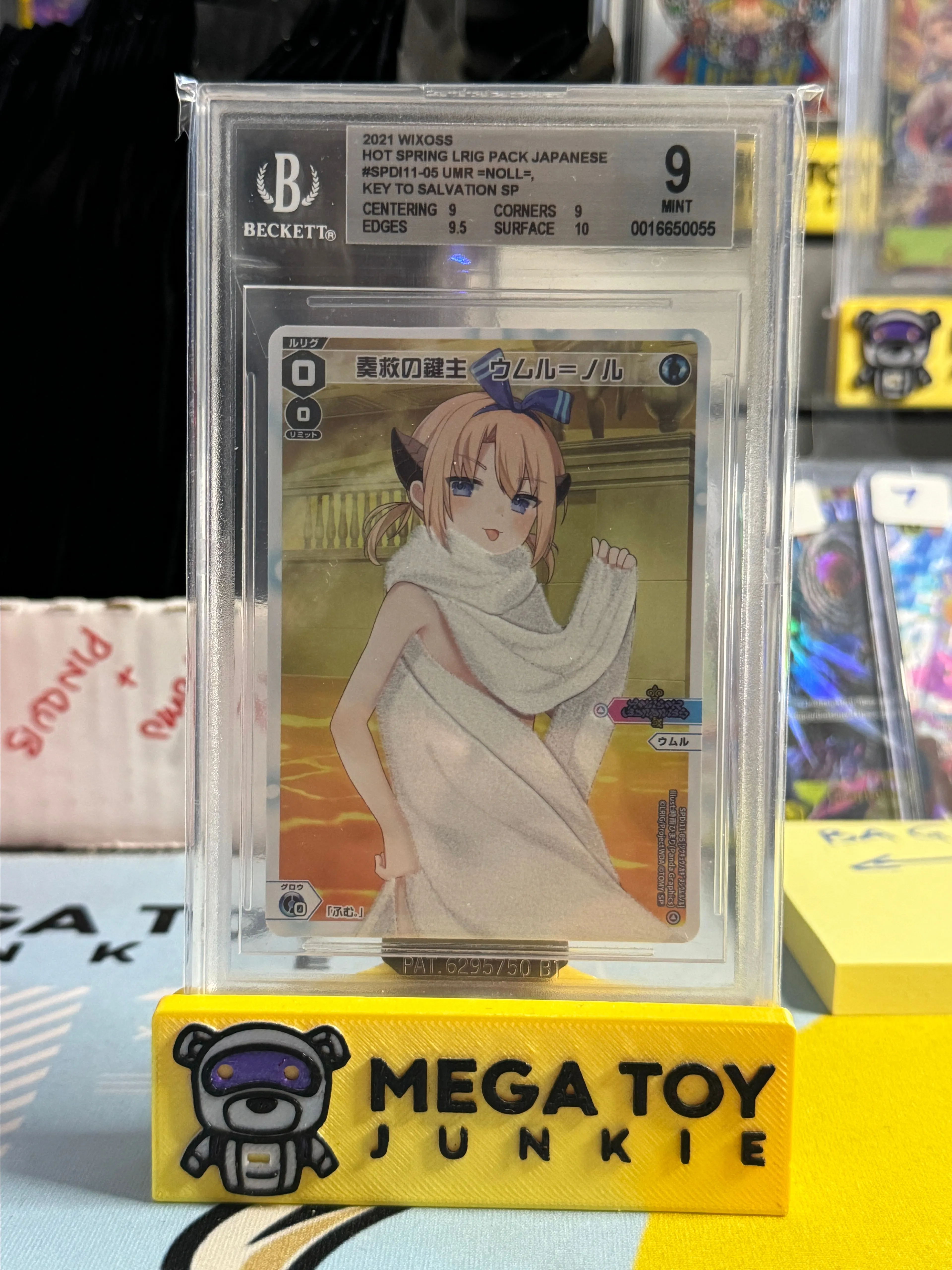 Product image for Wixoss - BGS 9 JP Hot Springs Noll