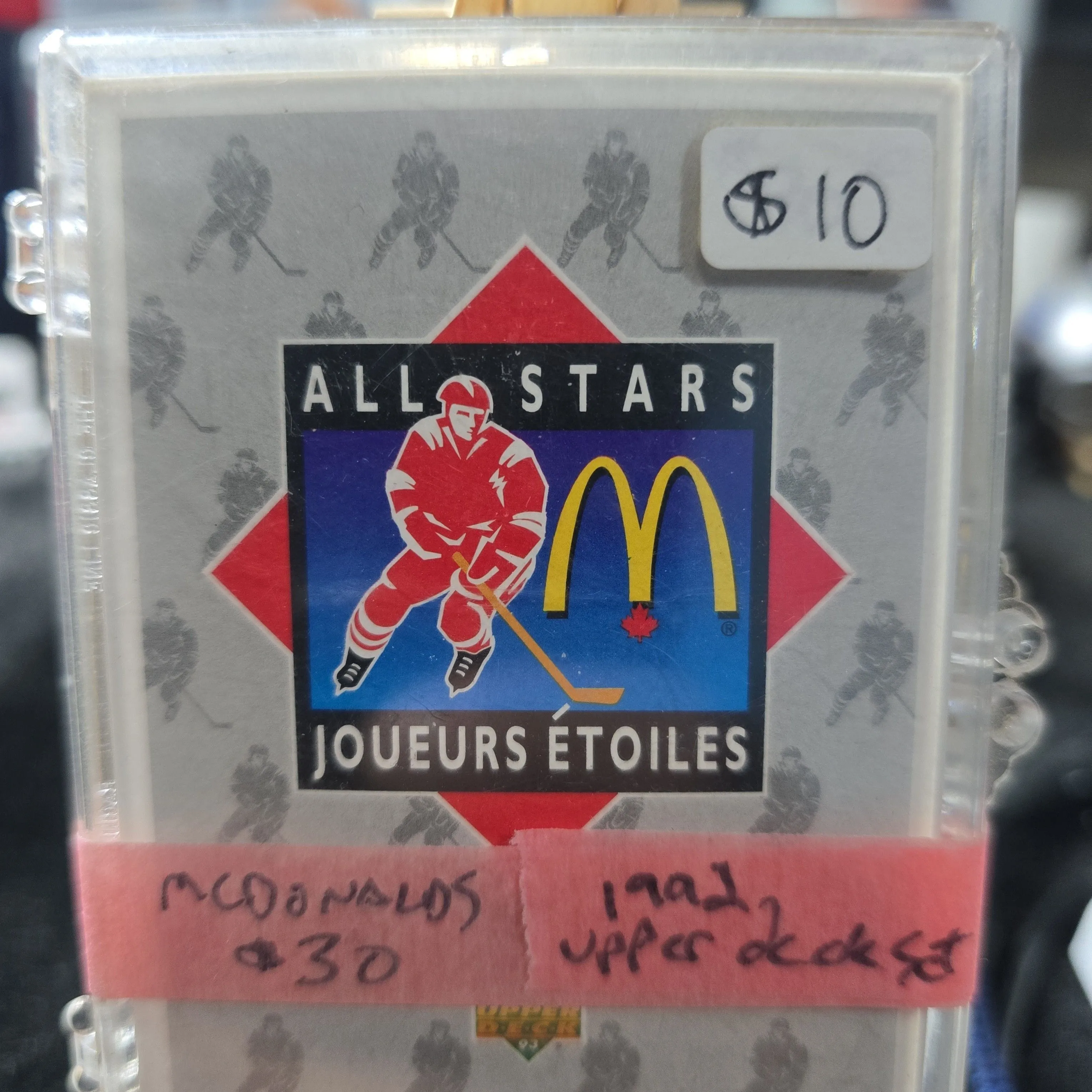 Product image for 1992 upper deck all-stars mcdonalds complete set