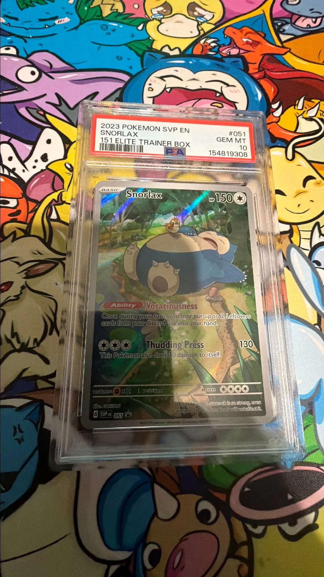76ec80e0-d082-48d3-9bba-2e9a3c054fcd