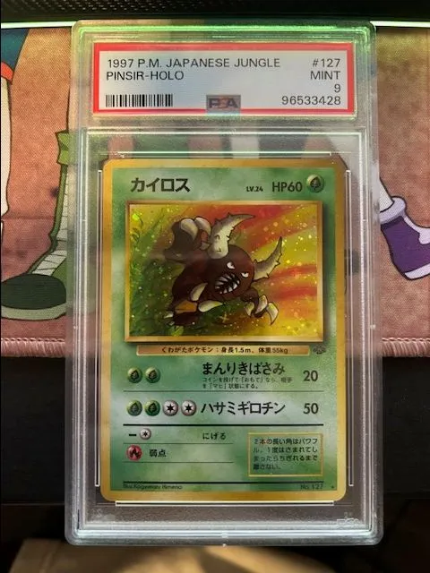 Product image for Pinsir Holo