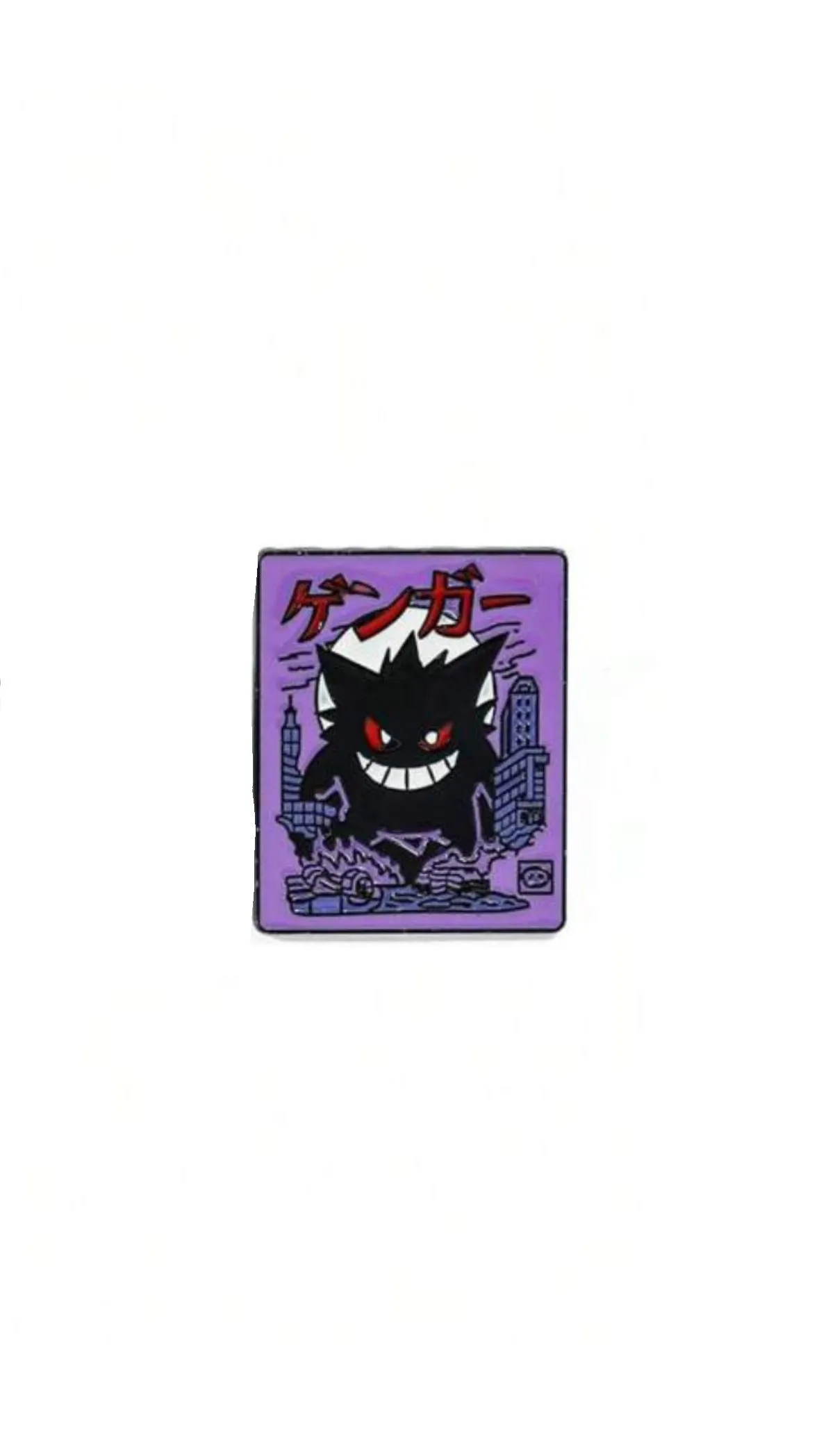 Product image for Gengar - Enamel Pin