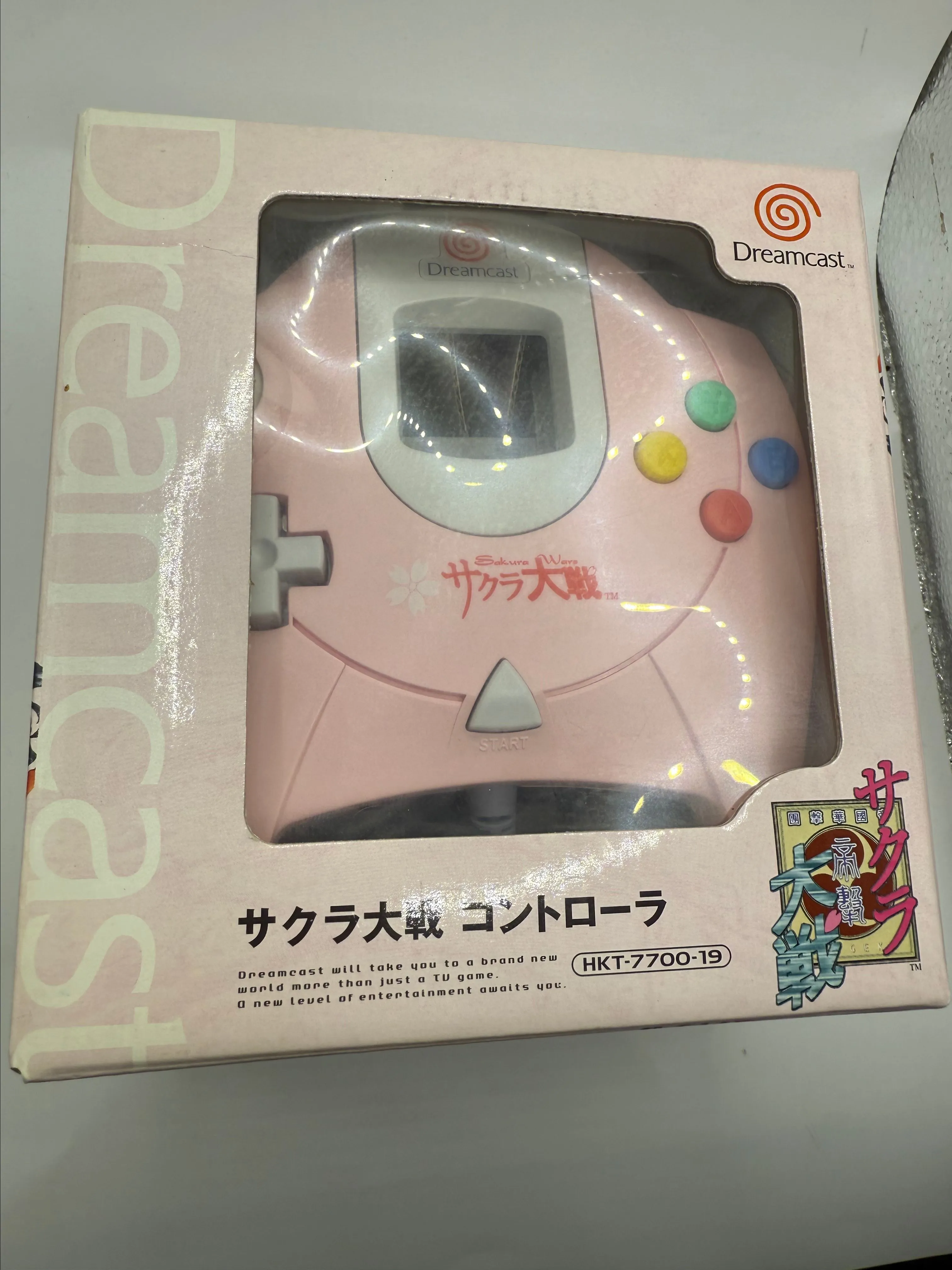 Product image for Sega Dreamcast Sakura Wars Controller