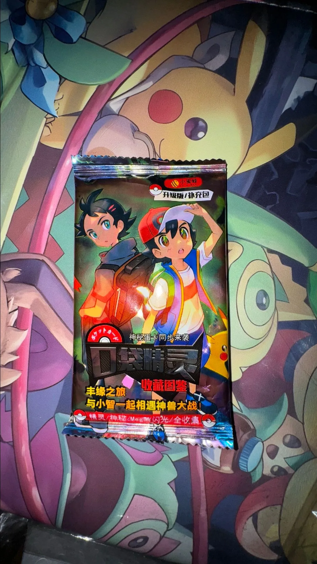 Product image for Blue Flash Chinese Pack (6 cards)