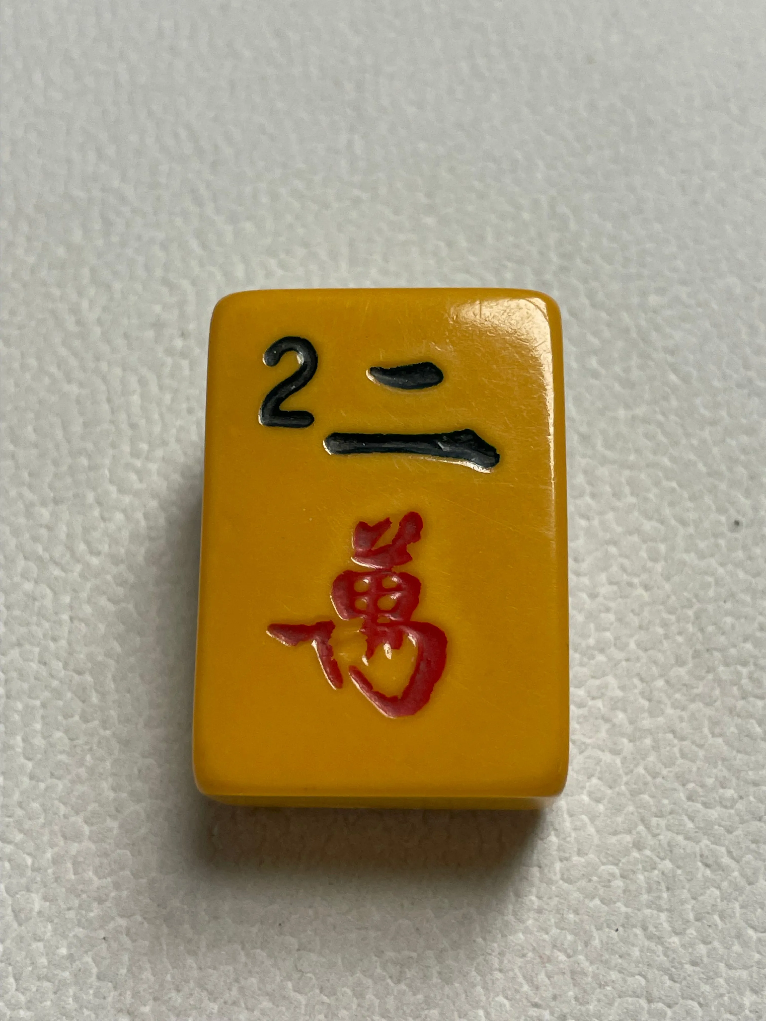 Product image for Upcycled Bakelite Mahjong Tile Vintage Brooch #2