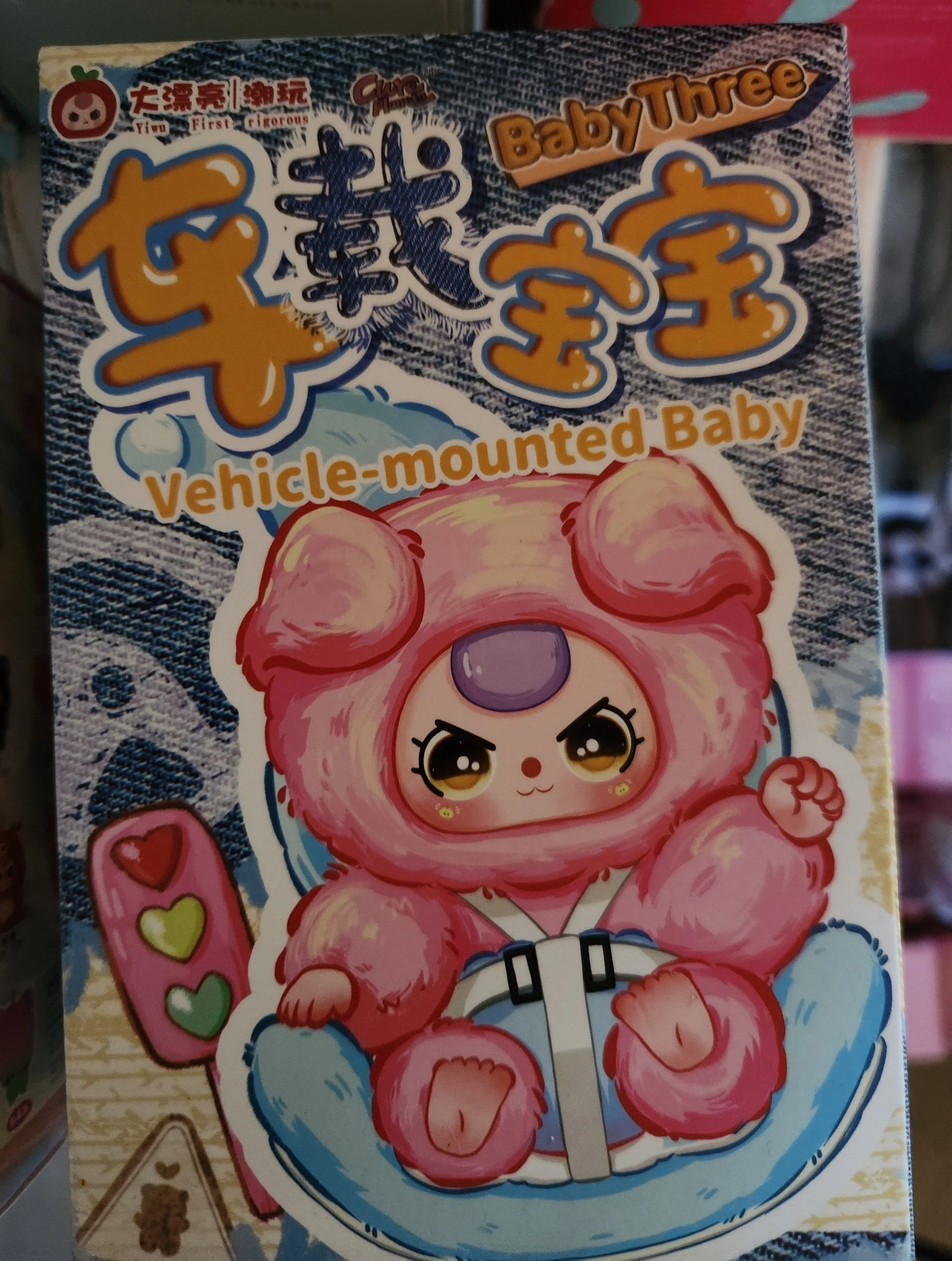 773d8aee-9c8c-4ae9-8a43-823536e96507