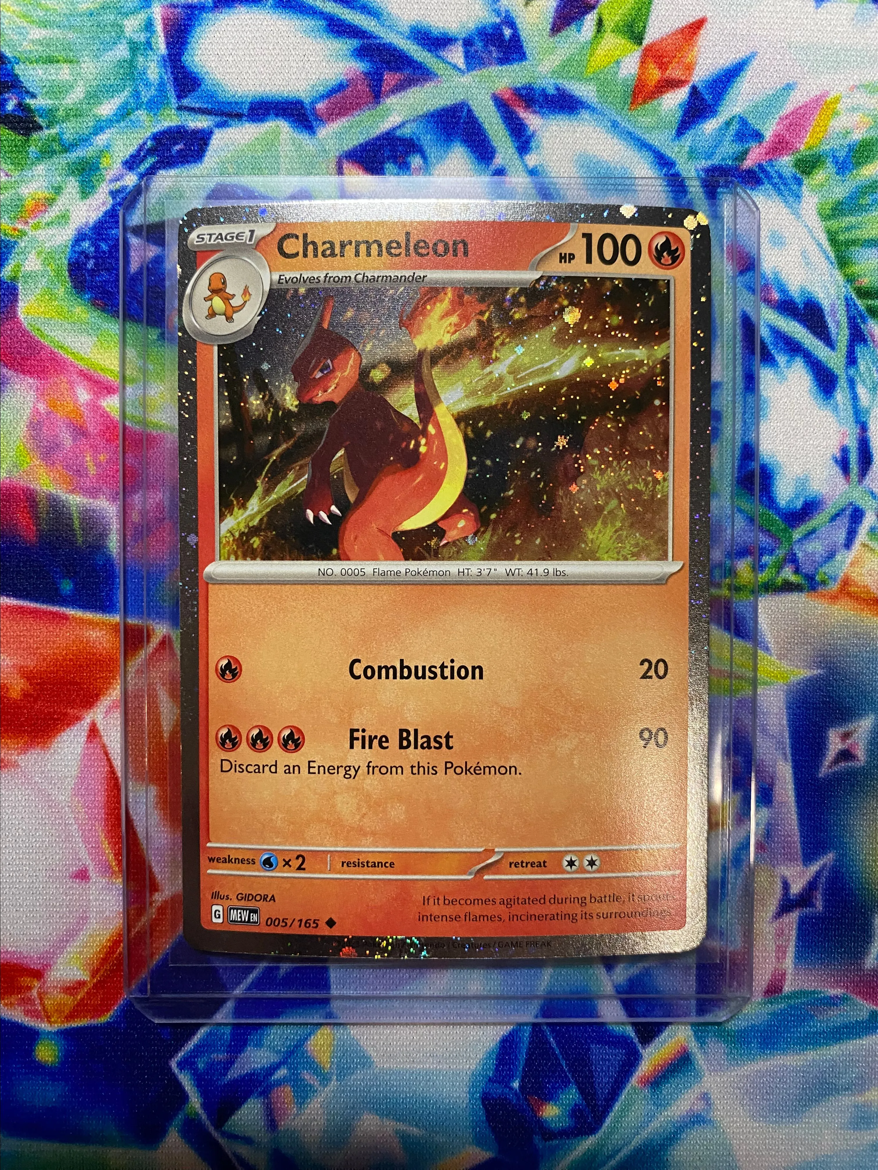 Product image for Charmeleon [Holo] - (005/165) Promo [Charizard Ex Super Premium Collection Box] Cosmos Holo