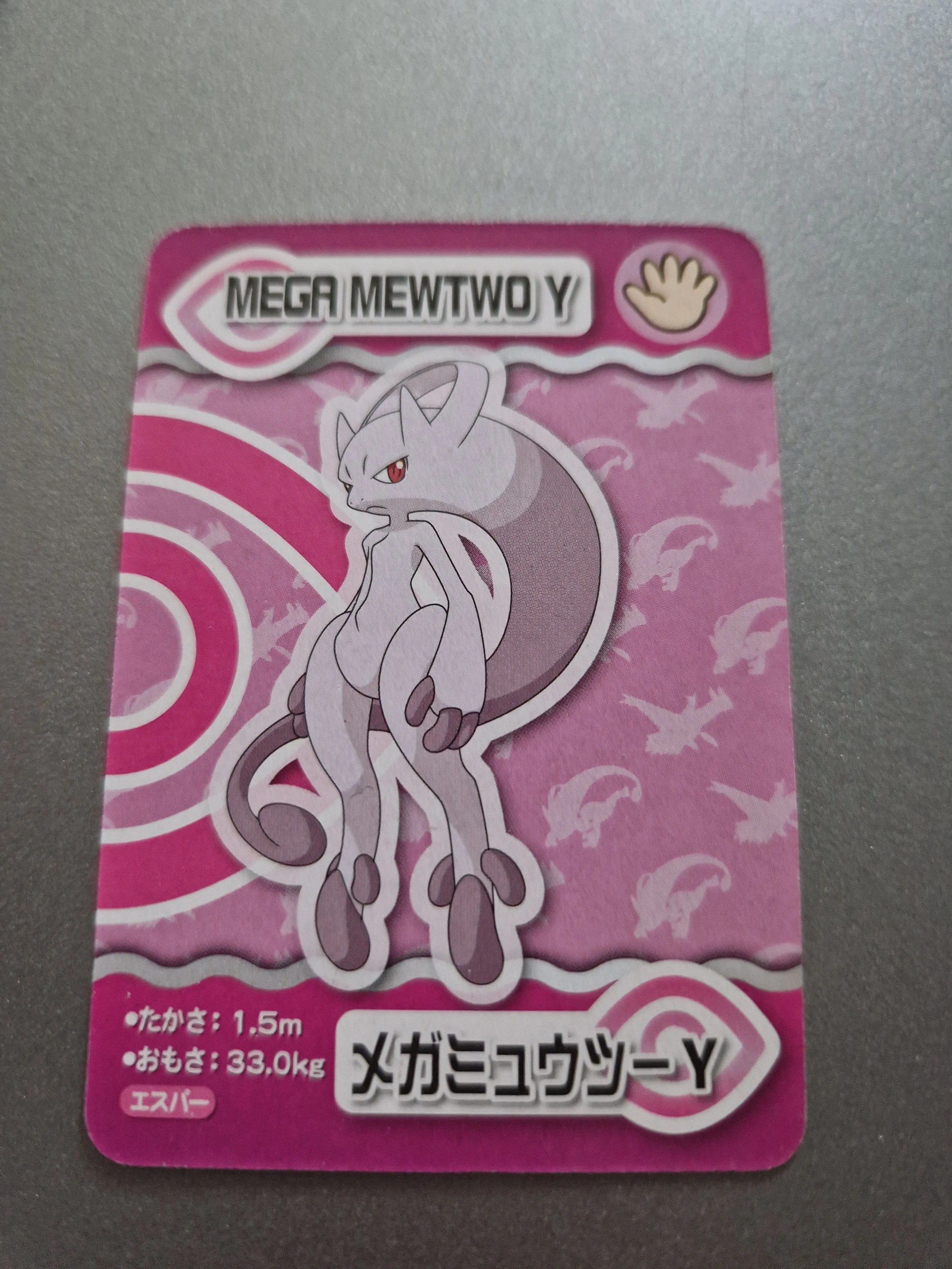 776f43d9-d25a-4873-b798-d84bbf03c5d2