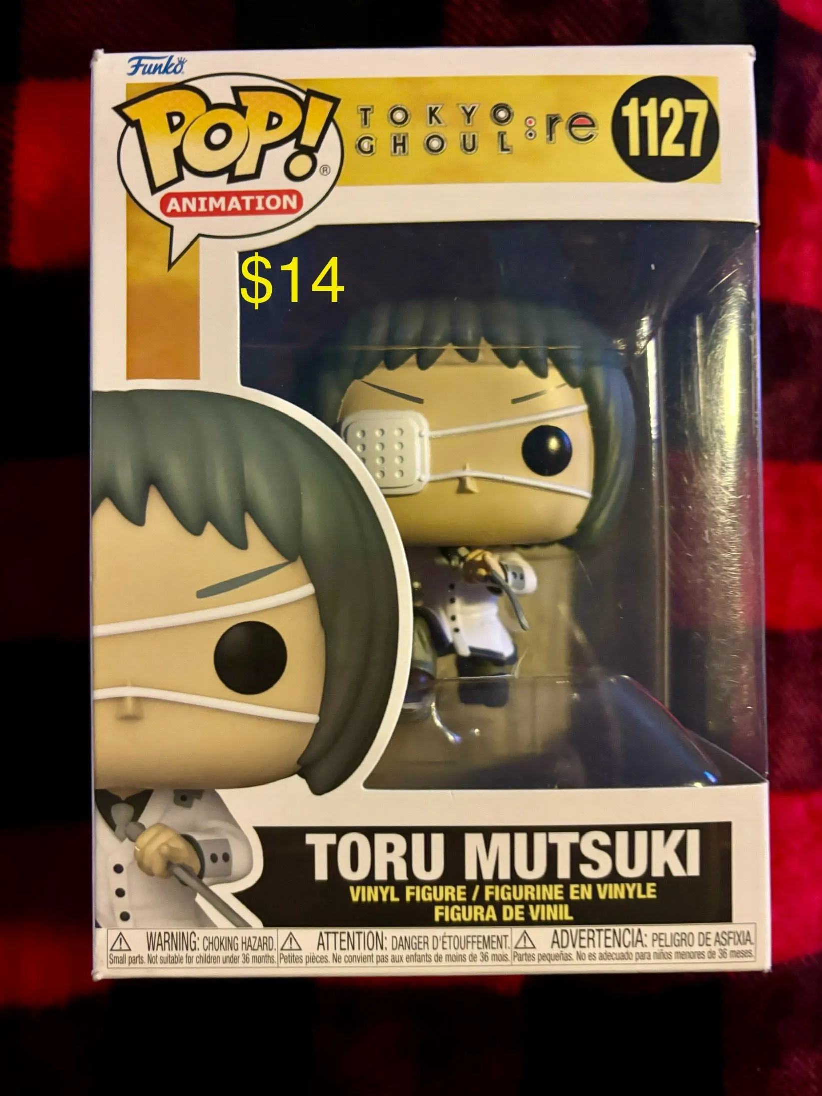 Product image for TORU MUTSUKI