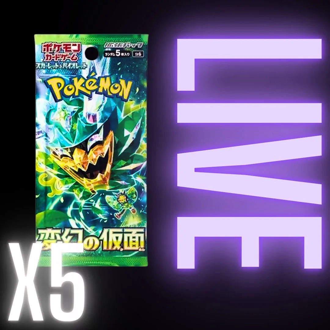 Product image for 5 PACK BUNDLE Pokémon Japanese Mask Of Change Booster Pack