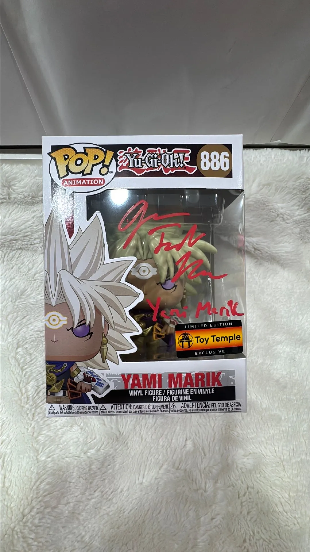 Product image for Yami Marik signature