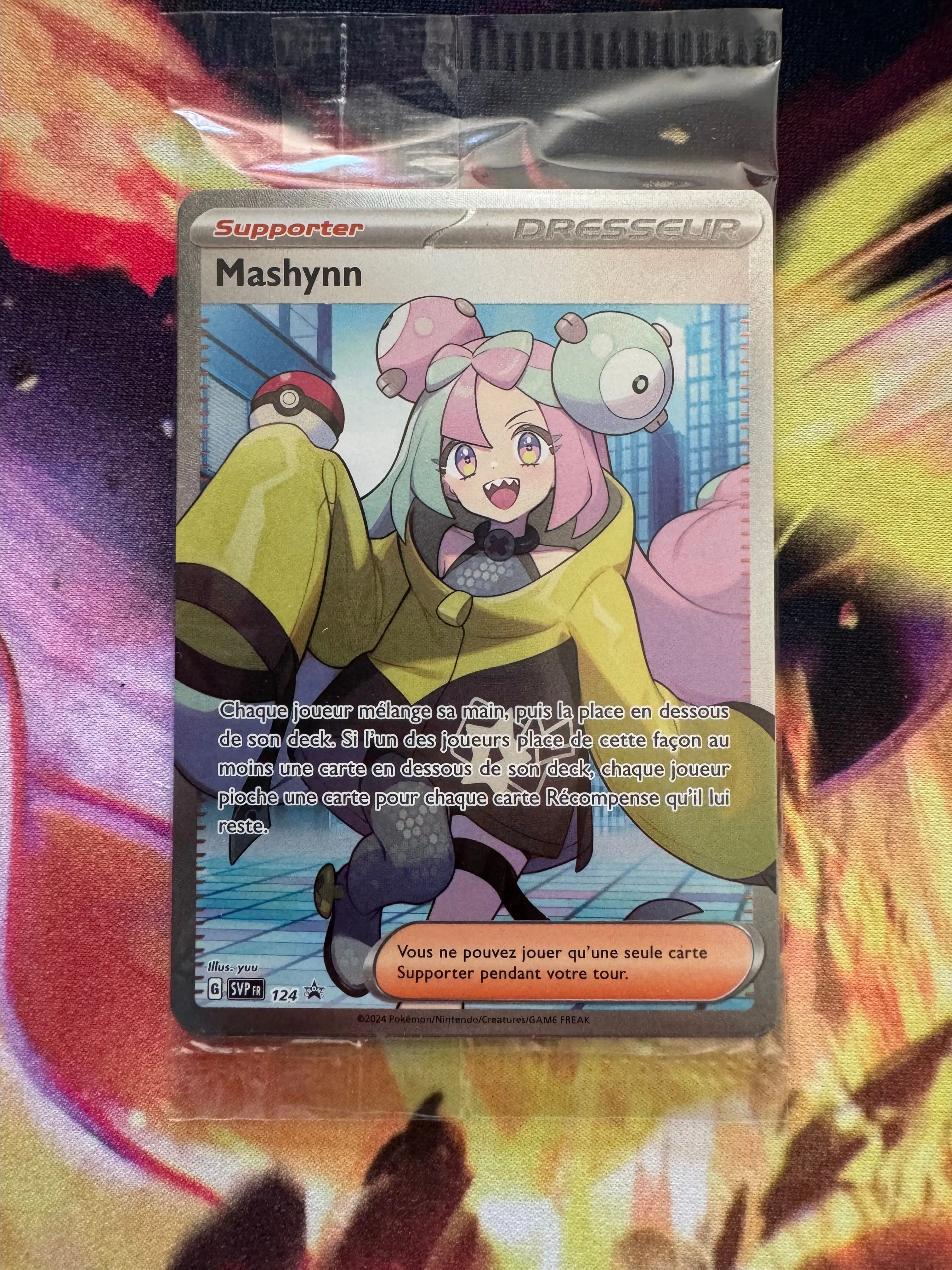 Product image for Mashynn Promo 124 Scellé