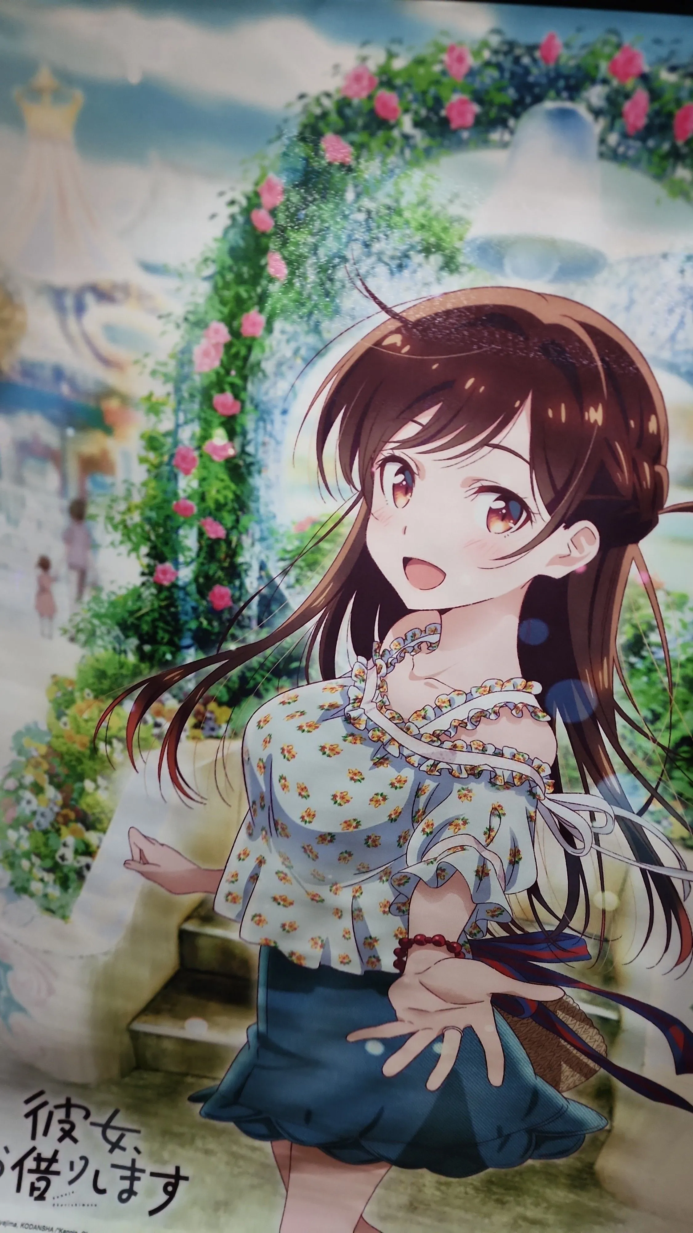 Product image for Rent A Girlfriend Wallscroll