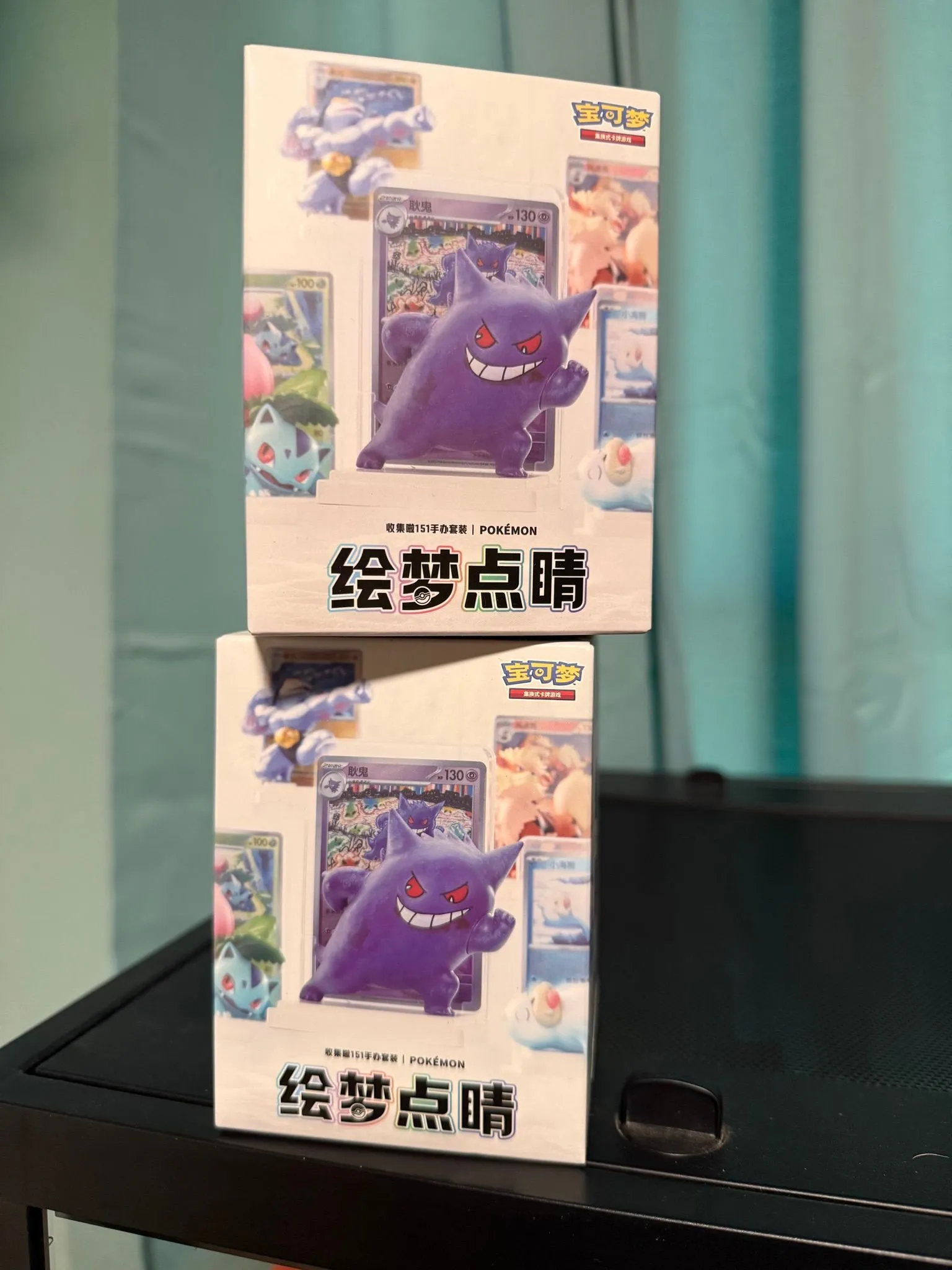 77d4e231-d5d3-460e-962b-6ce04a8dc773