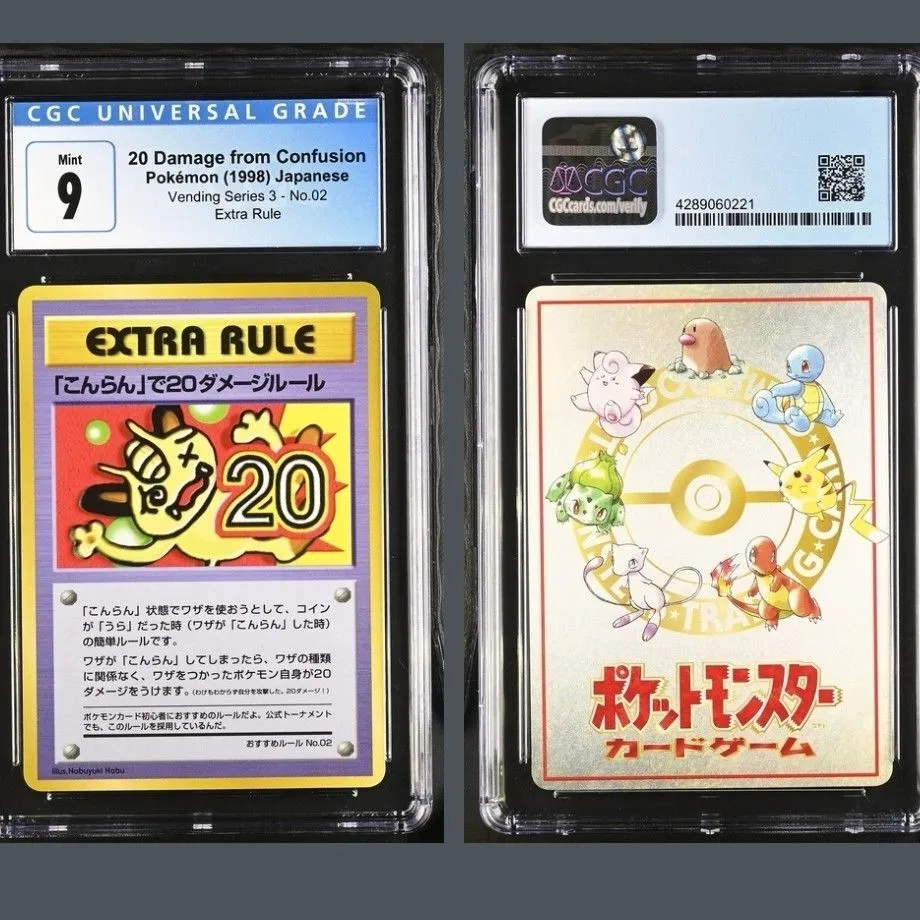 Product image for CGC 9 POKEMON EXTRA RULE 20 DAMAGE CONFUSION VENDING SERIES 3 CARD NO. 2