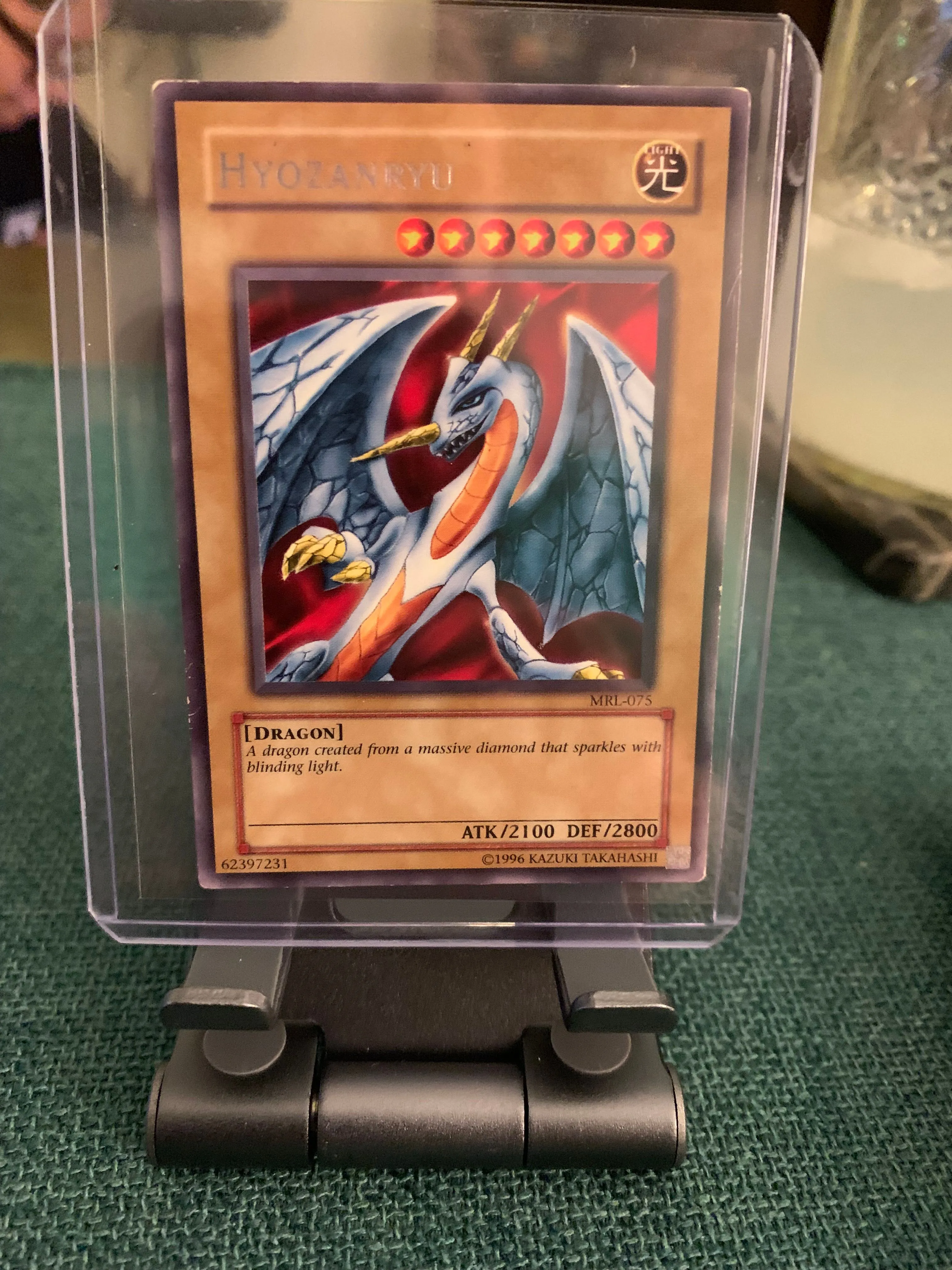 Yu-Gi-Oh! Card DB1-EN041 Hyozanryu (Common)
