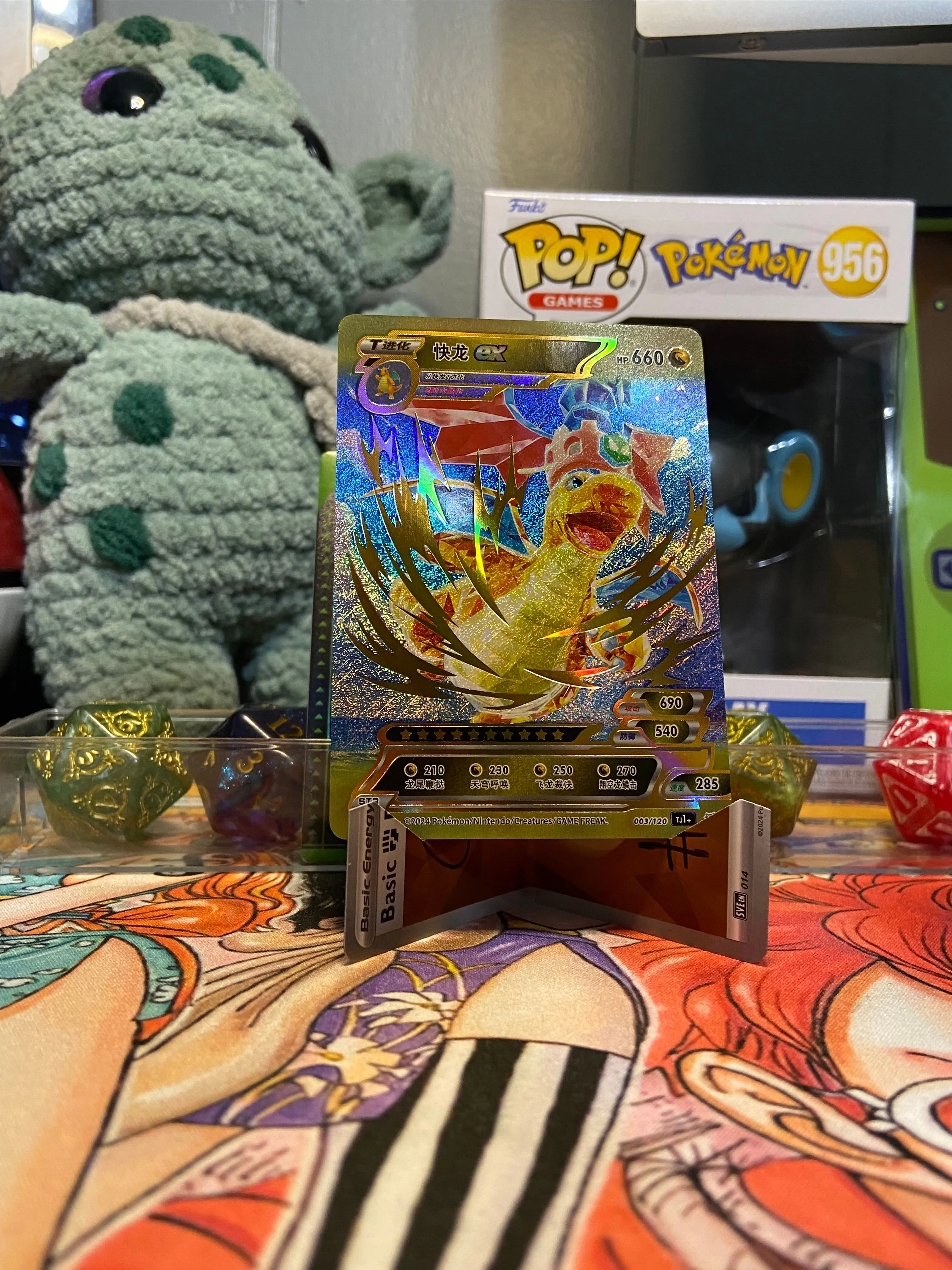 Dragonite ex  Whatnot: Shop, Sell, Connect