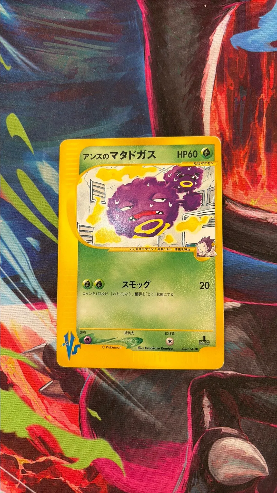 78998dfd-e2ad-46fd-93bf-6d2816412e14