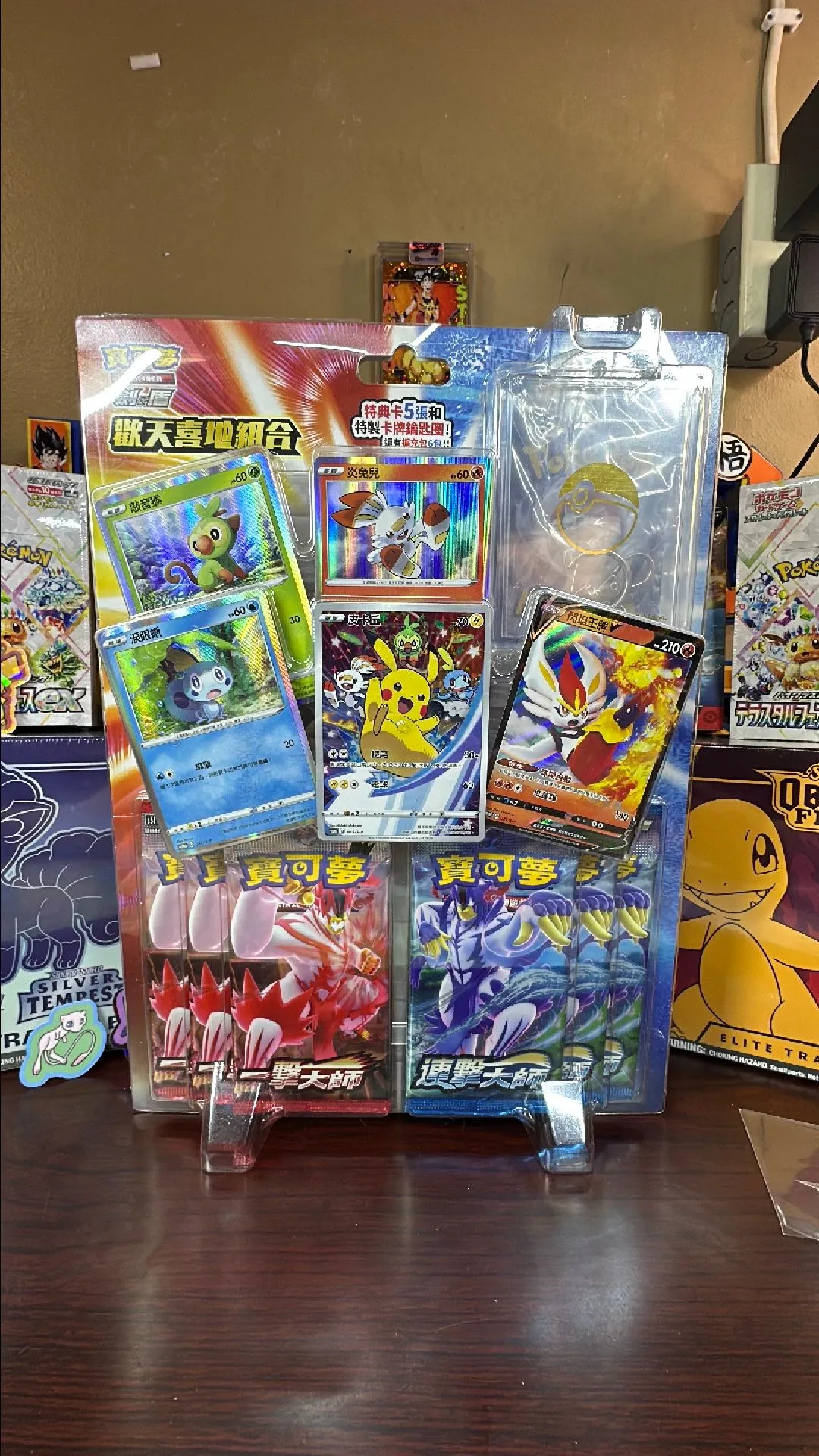 Product image for Pokemon 2021 Chinese