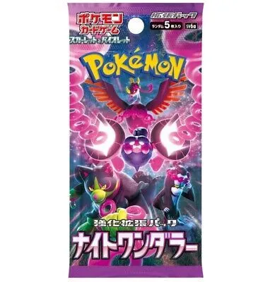 Product image for Pokemon TCG Night Wanderer SV6a Japanese Ver. Booster Pack