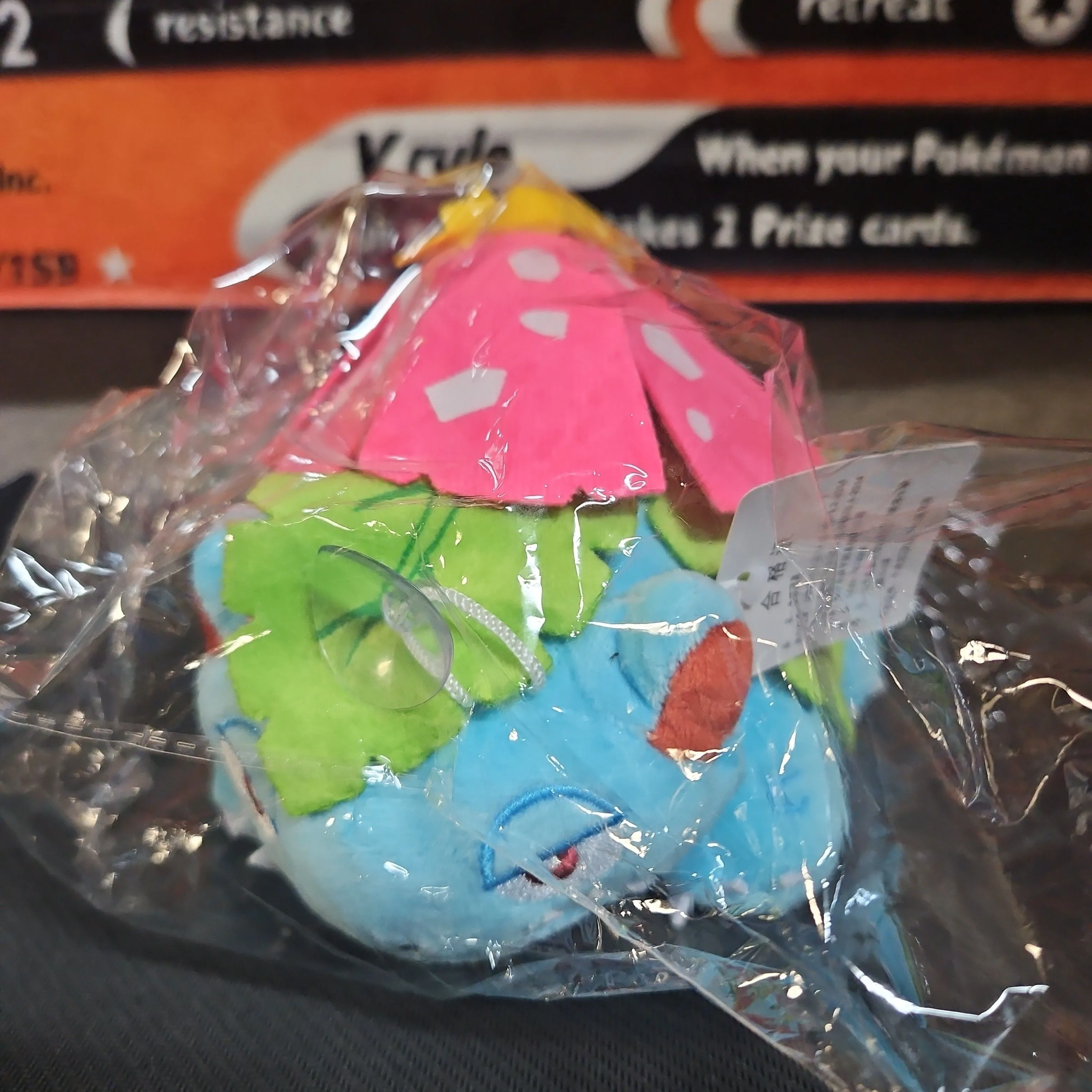 Product image for Venusaur plushy 