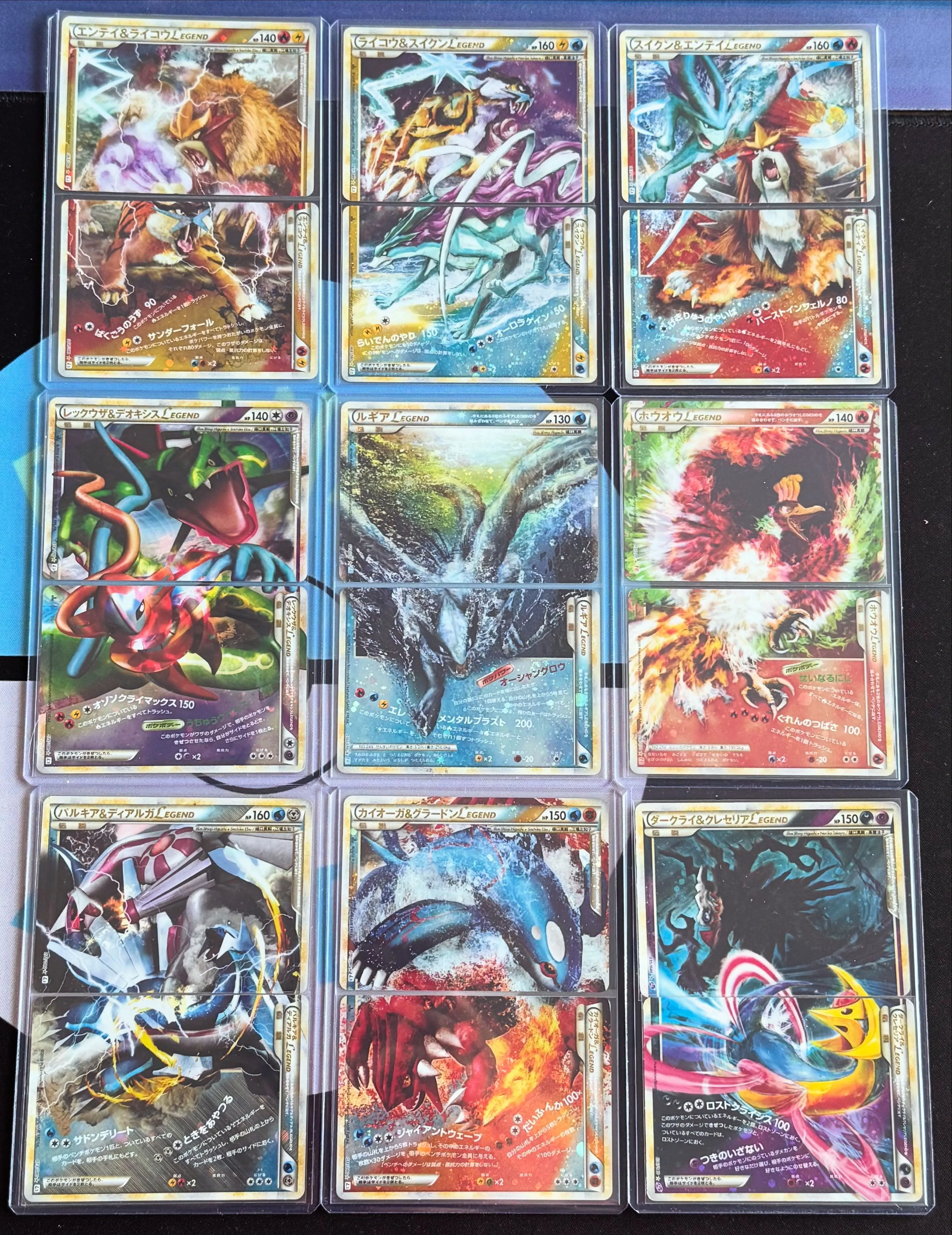 Product image for COMPLETE TOP/BOTTOM LEGEND SETS JP (ALL 9 OF THEM)