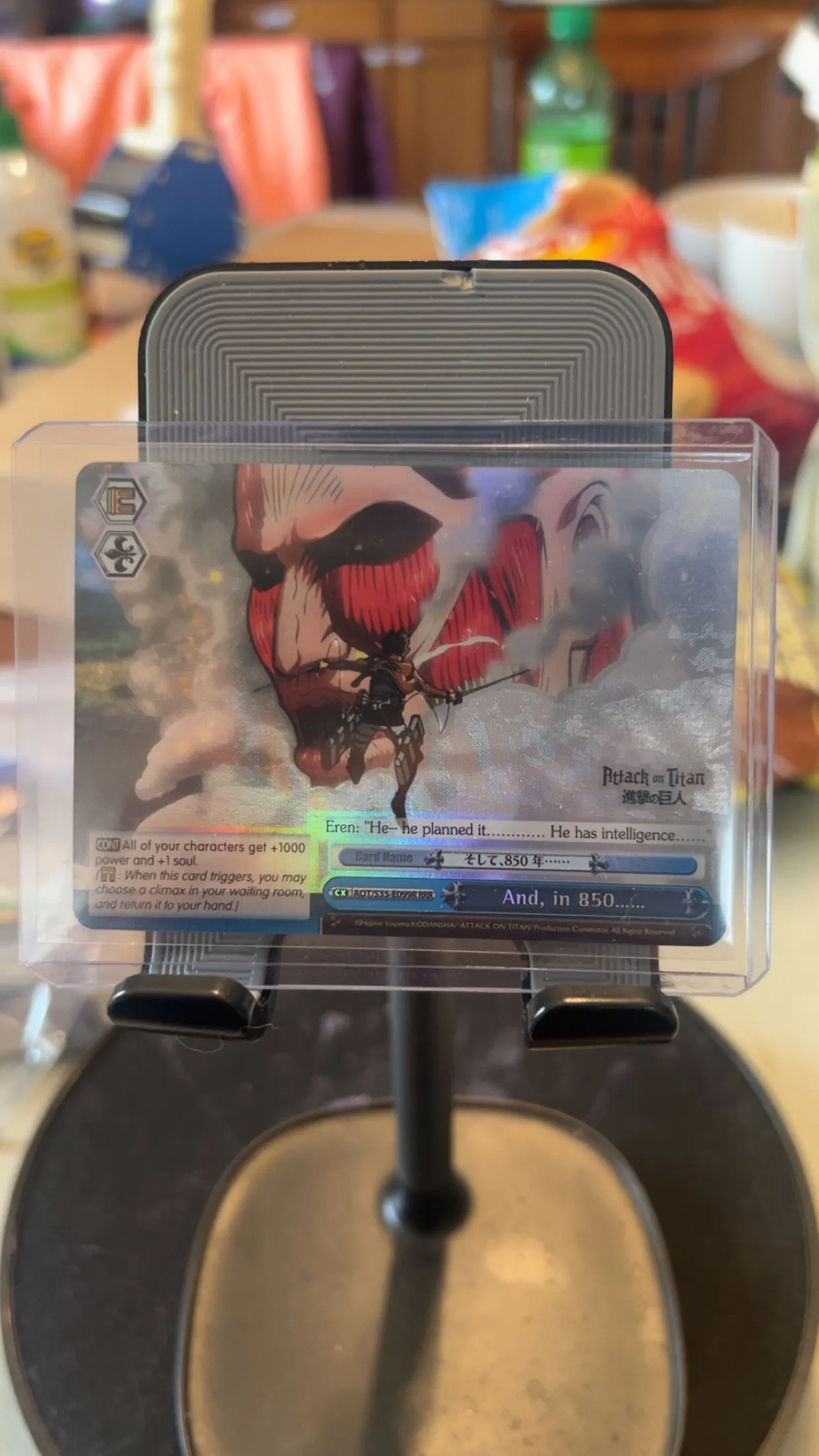 Product image for Attack on Titan SR