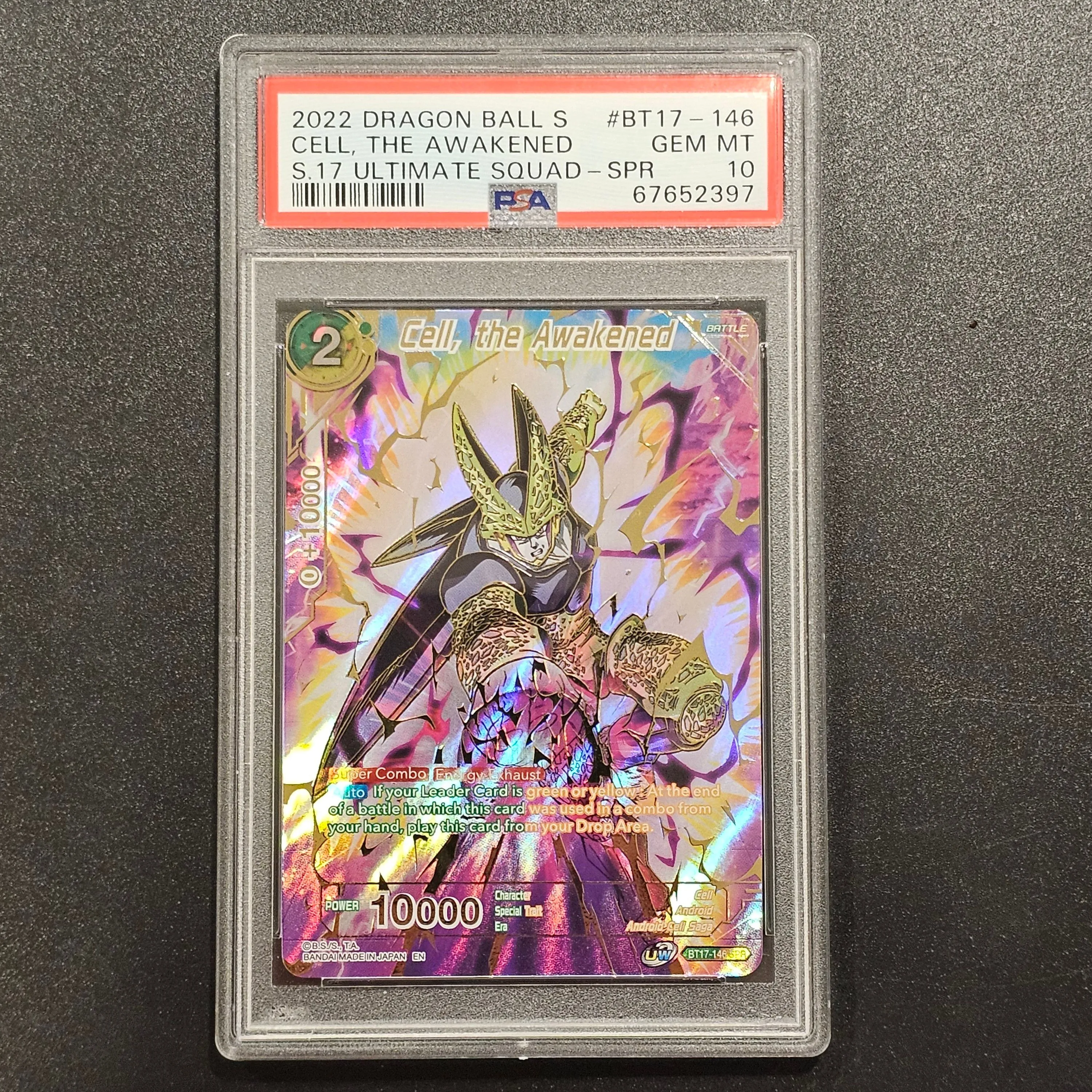 Product image for 2022 Dragon Ball Super Card Game Series 17 Ultimate Squad Cell, The Awakened Special Rare PSA GEM MT 10