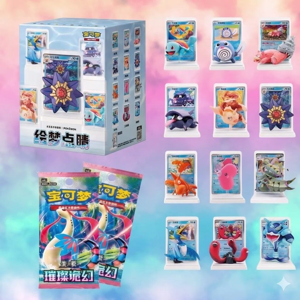 794b91a7-2d1a-4bc3-9eb5-ce1d3ffe7f96
