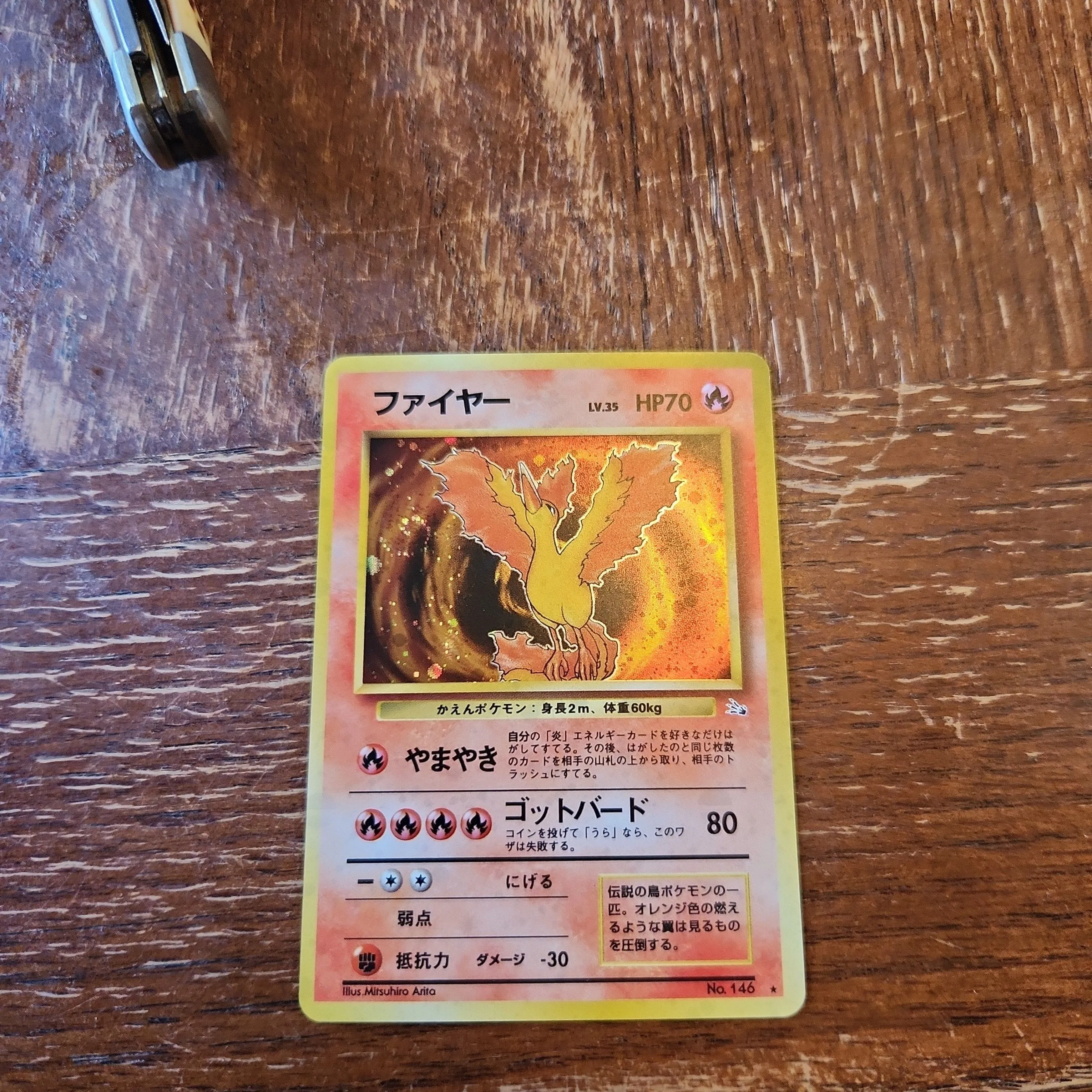 Product image for moltres holo 