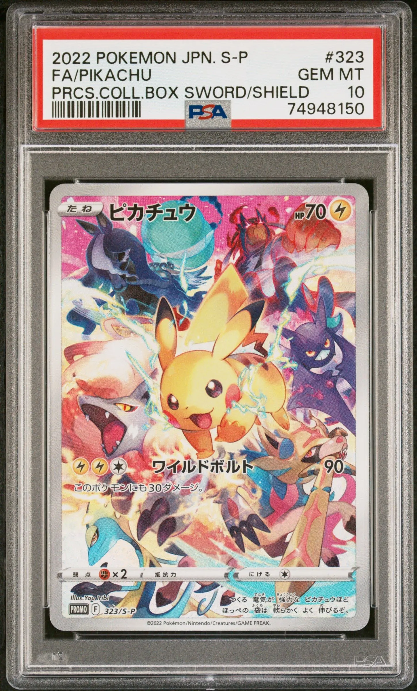 Product image for 2022 Pokemon Japanese S Promo Fa/Pikachu Prcs.C/B Sword/Shield PSA GEM MT 10
