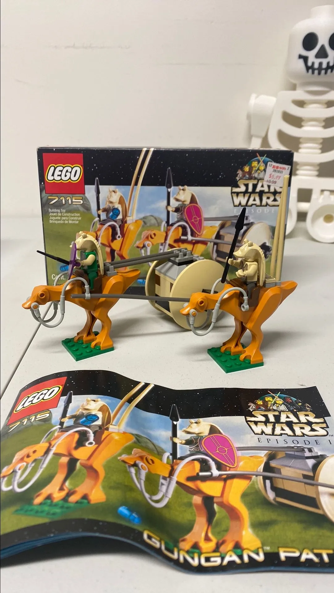 Product image for Gungan Patrol 7115