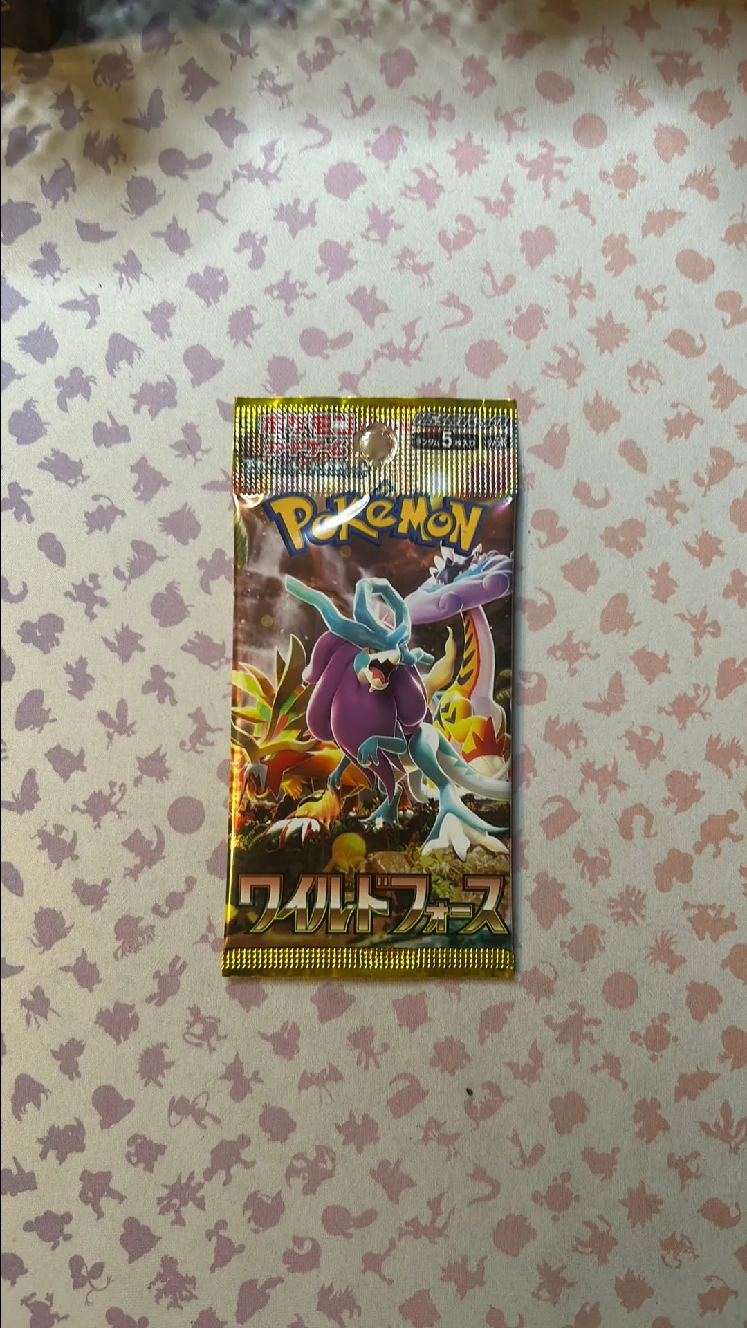 Product image for Japanese Wild Force booster pack