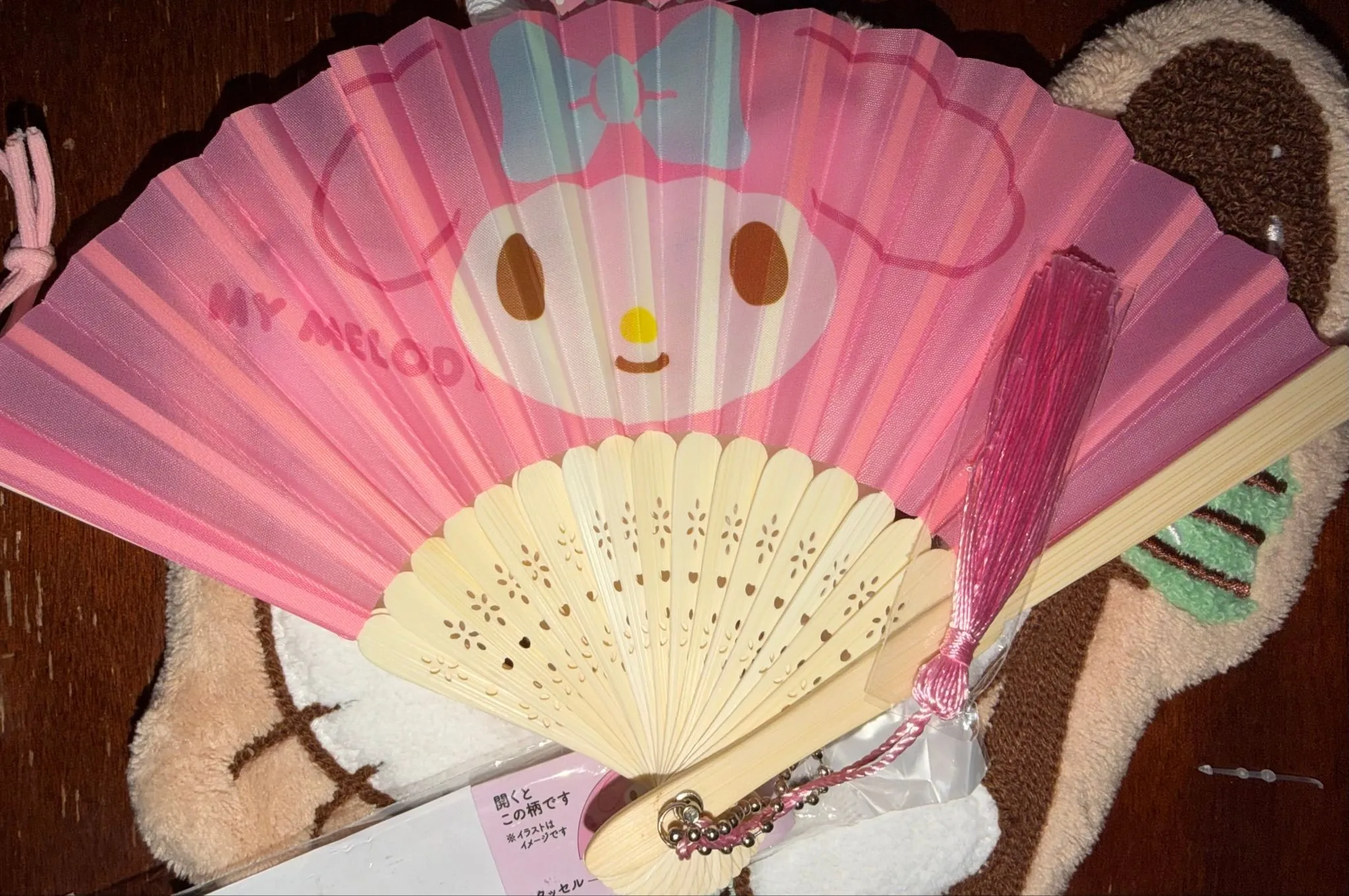 79b8aacb-301f-44d8-b1be-b633ee44dd7c