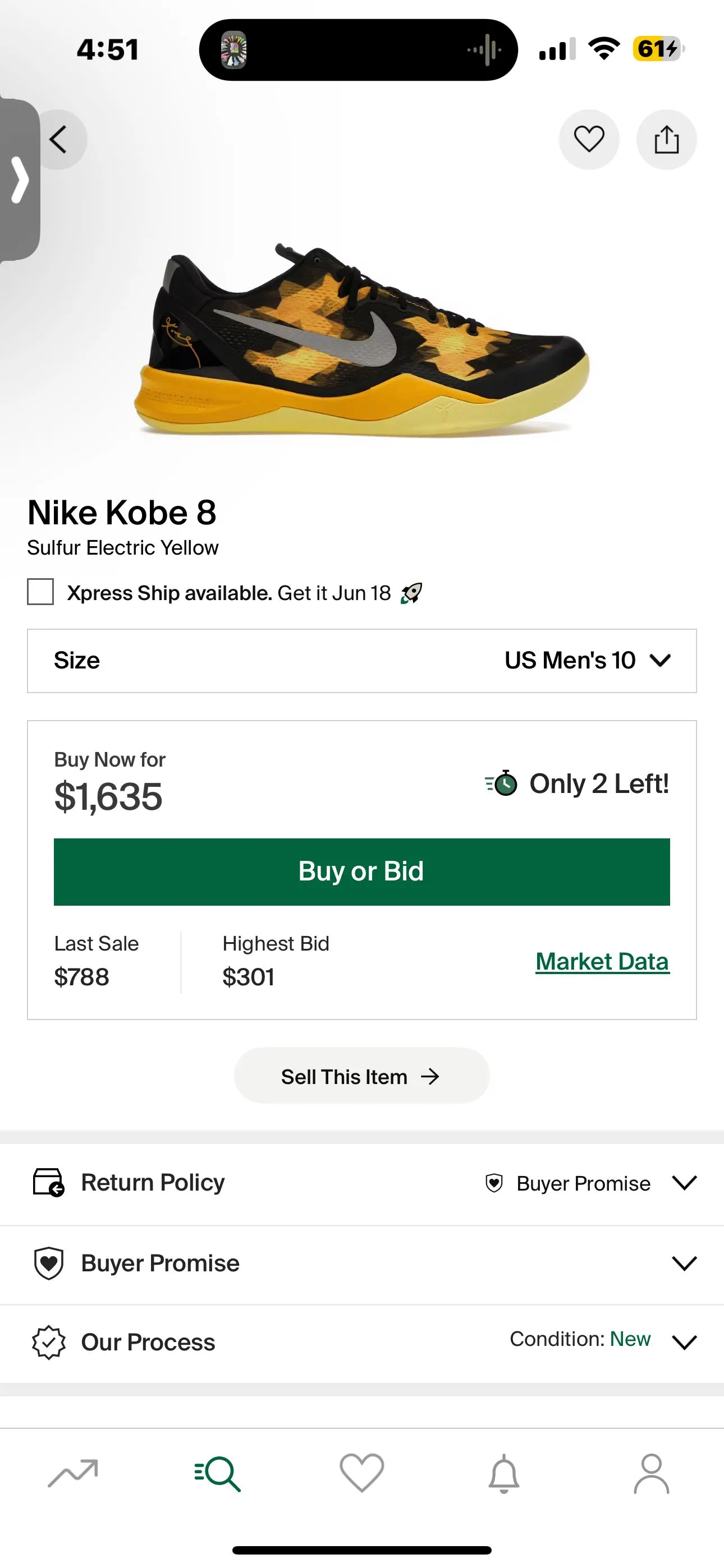 Listing Image Blurred Background