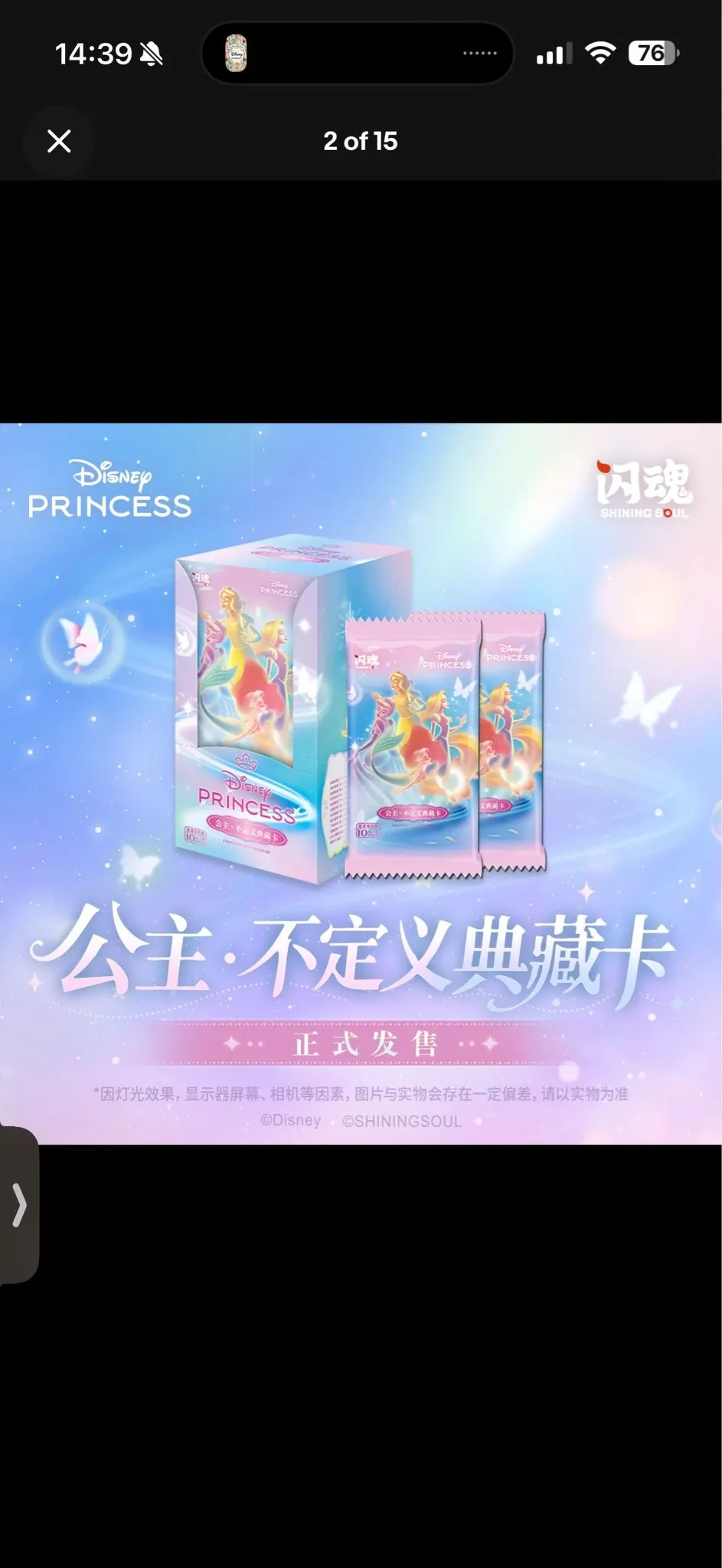 79f873c8-995c-4c18-9459-a6198f708ffd
