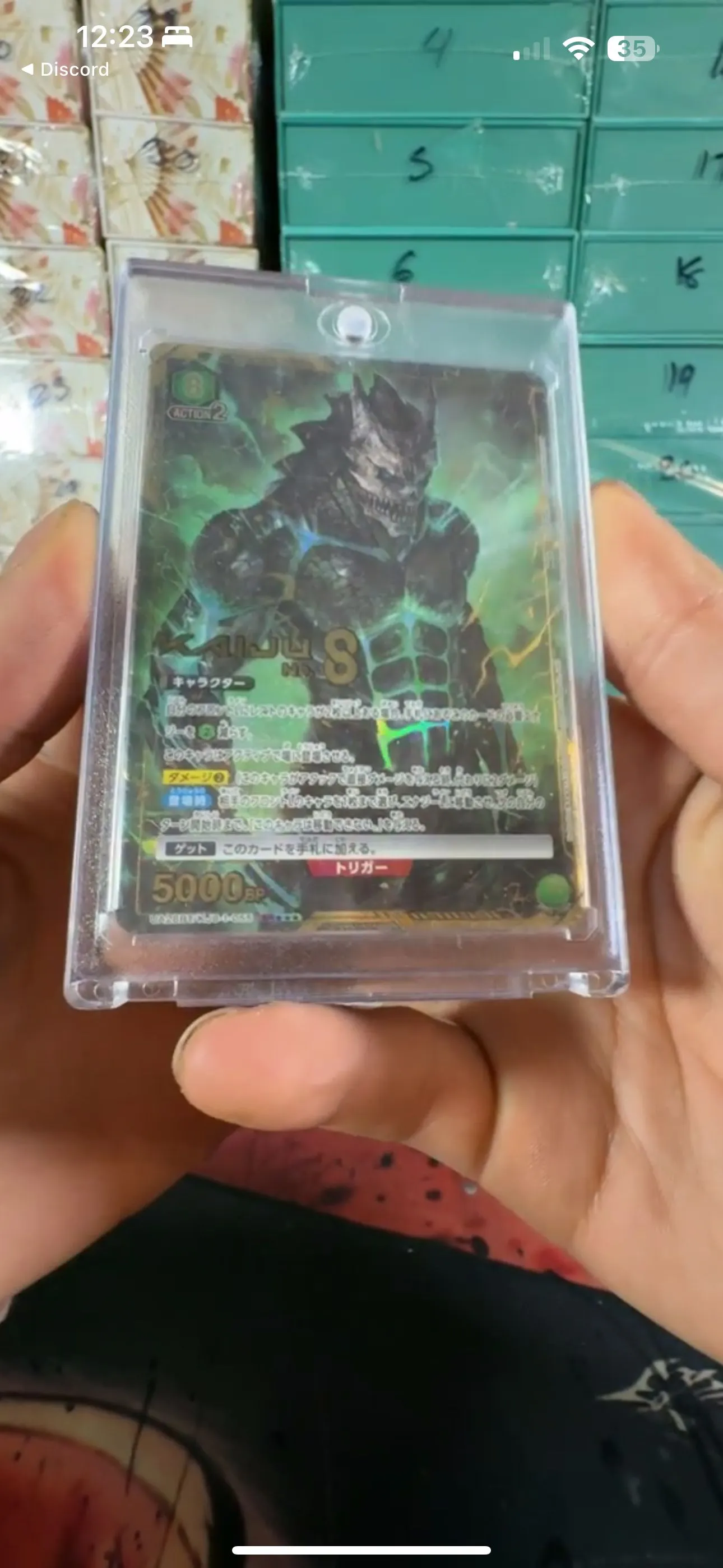 Product image for Union Arena Kaiju 8