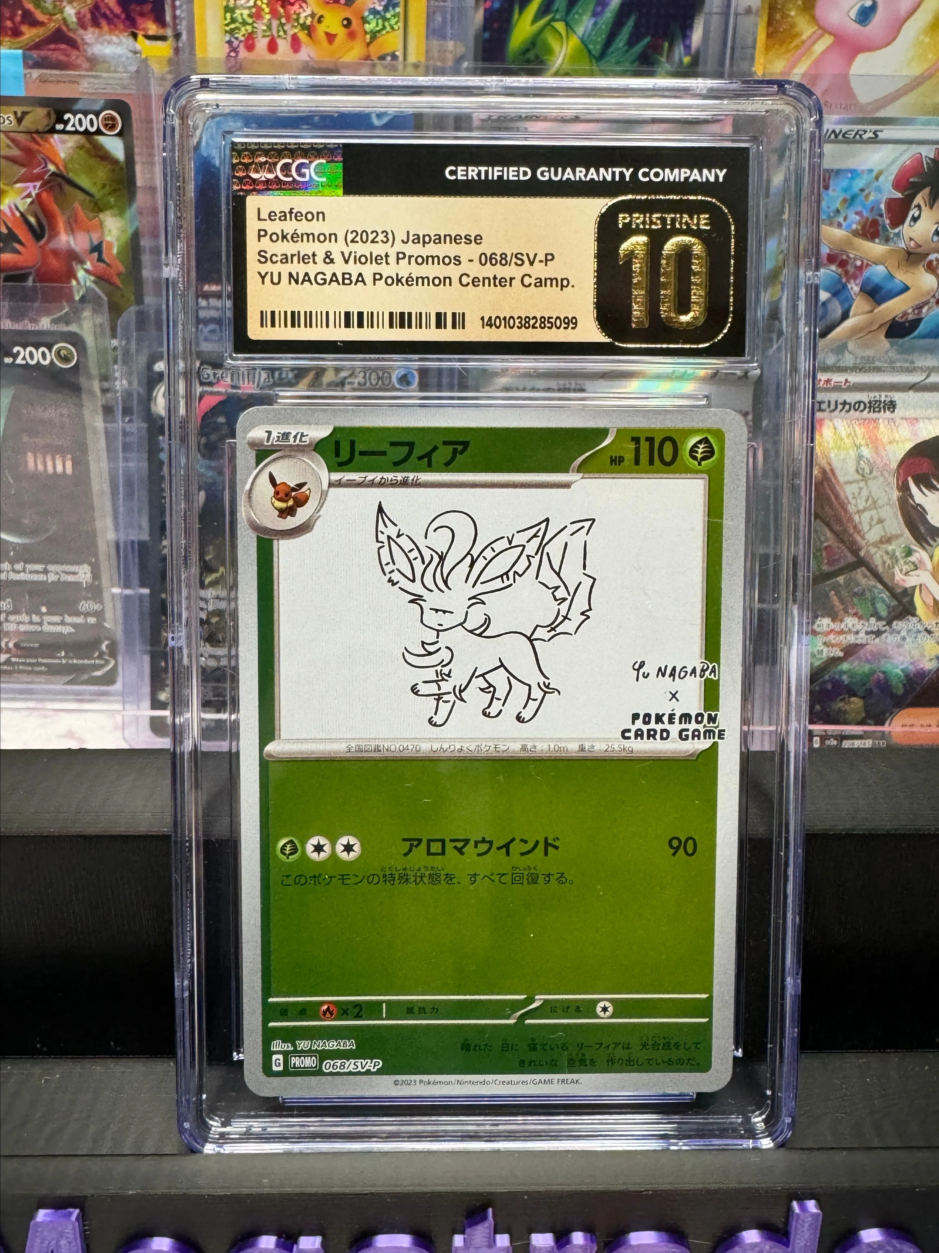 Pokemon Japanese Yu Nagaba - Leafeon #68/SV-P CGC 10 Pristine  Whatnot:  Shop, Sell, Connect