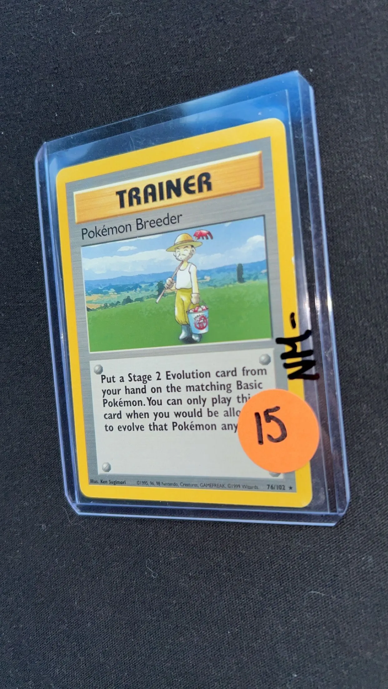 pokemon breeder card Yanmega ex (206/182) (DRI) | Buy Pokemon Cards Canada main image 0
