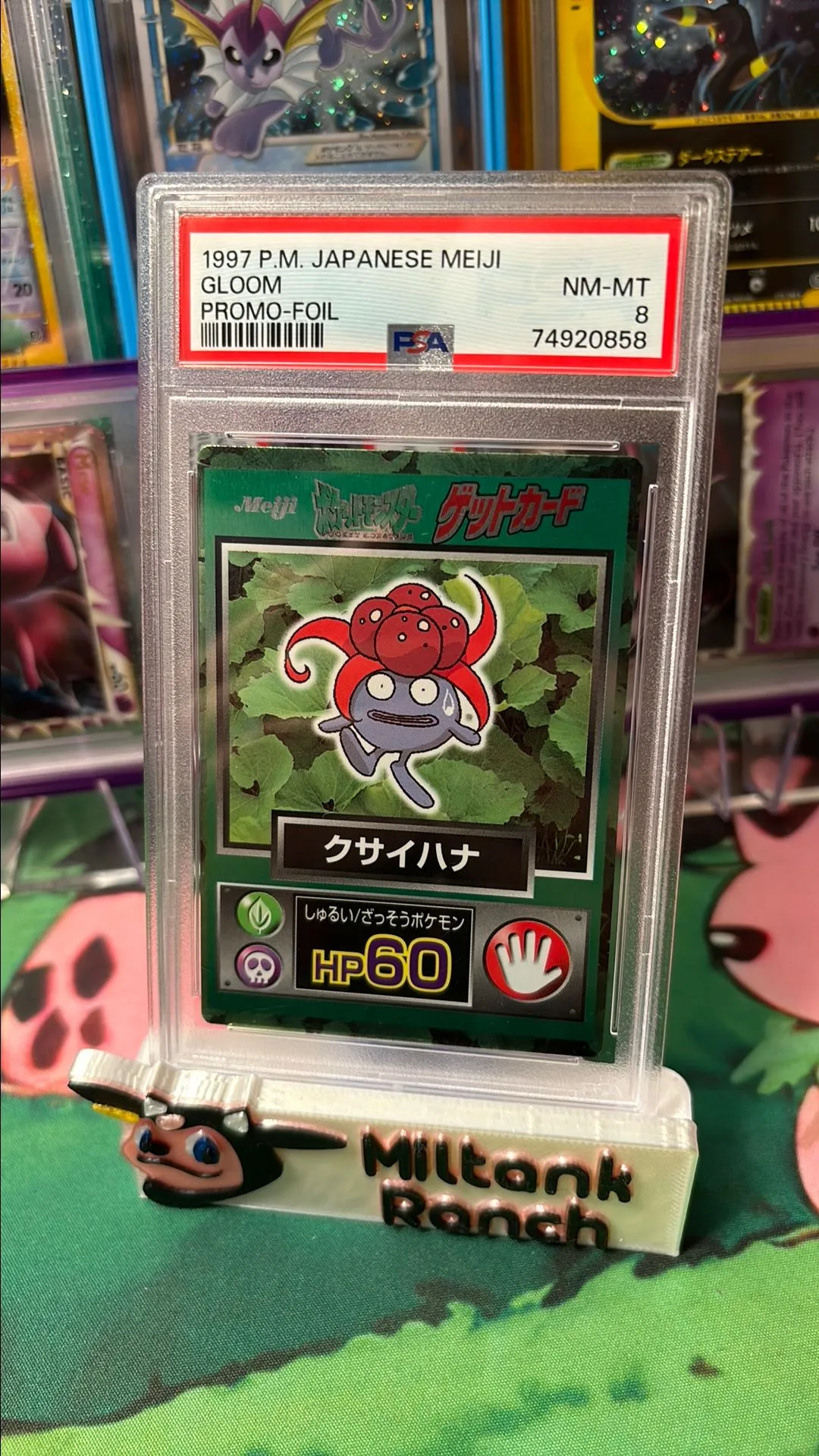 Product image for GLOOM  MEIJI PROMO-FOIL  PSA NM/MT 8 *POP 1, 1H*