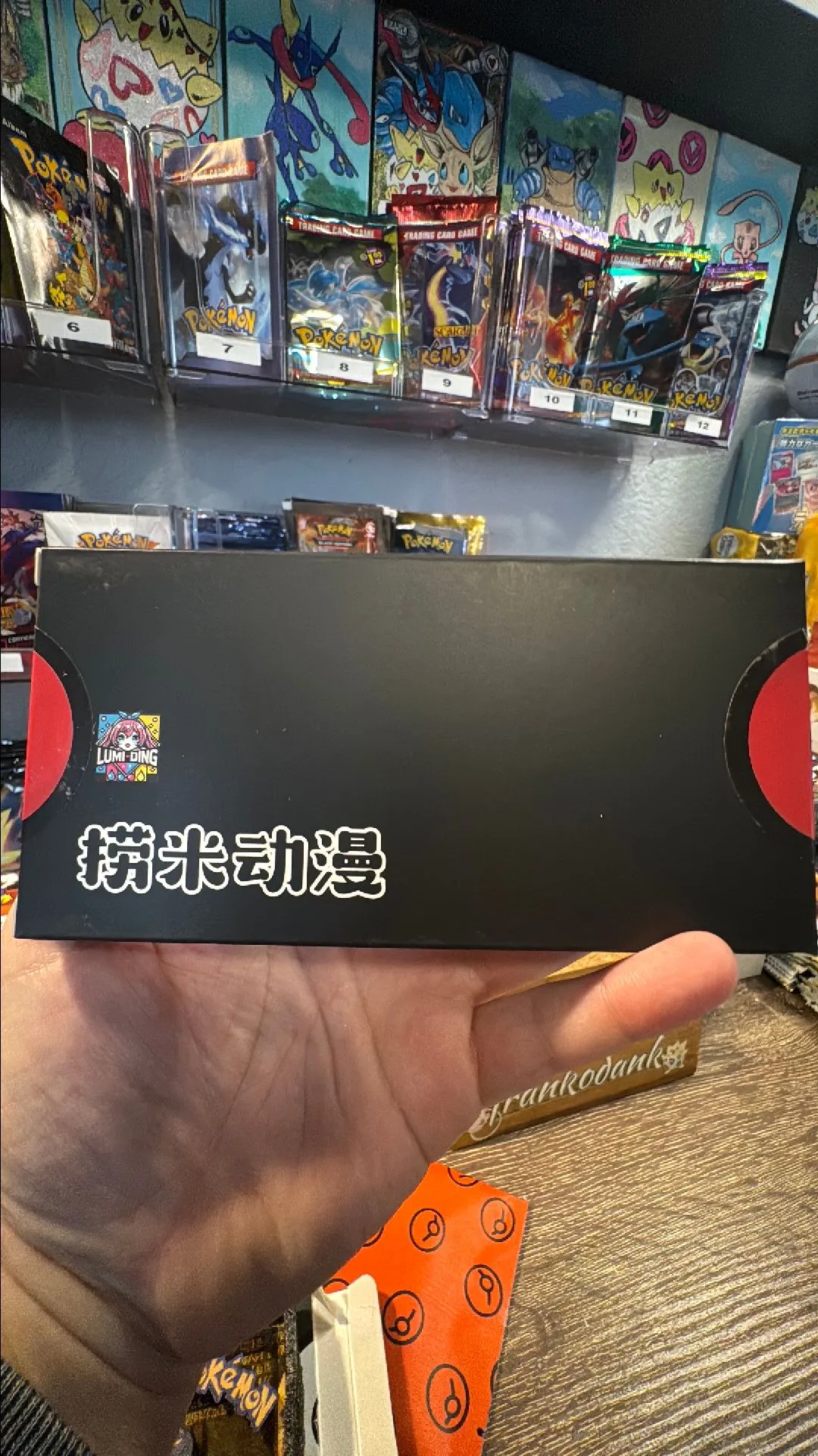 Product image for A- Mystery acrylic Pokemon money