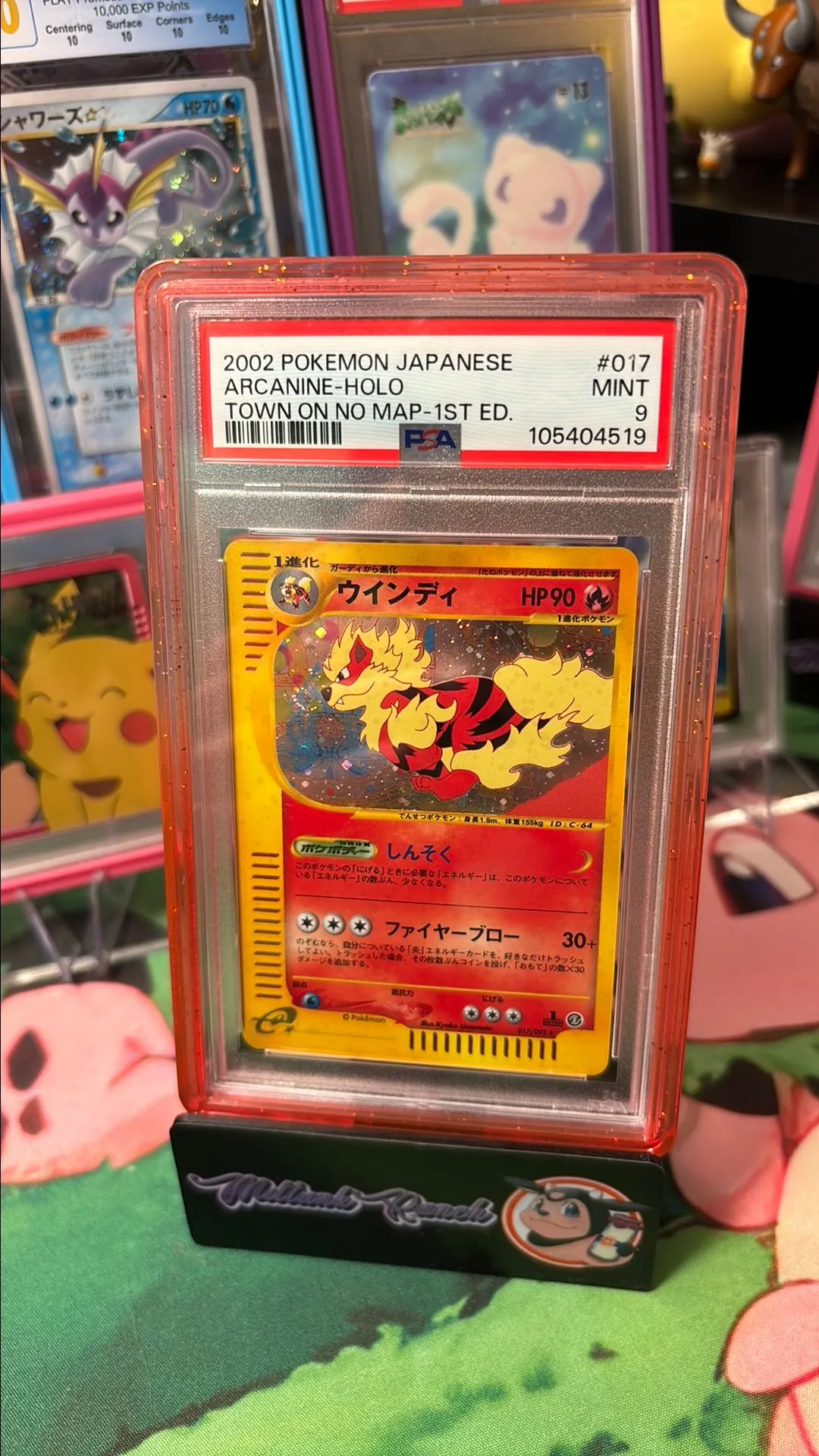 Product image for ARCANINE  JPN 1ST ED HOLO *SWIRL* 🌀 PSA MINT 9